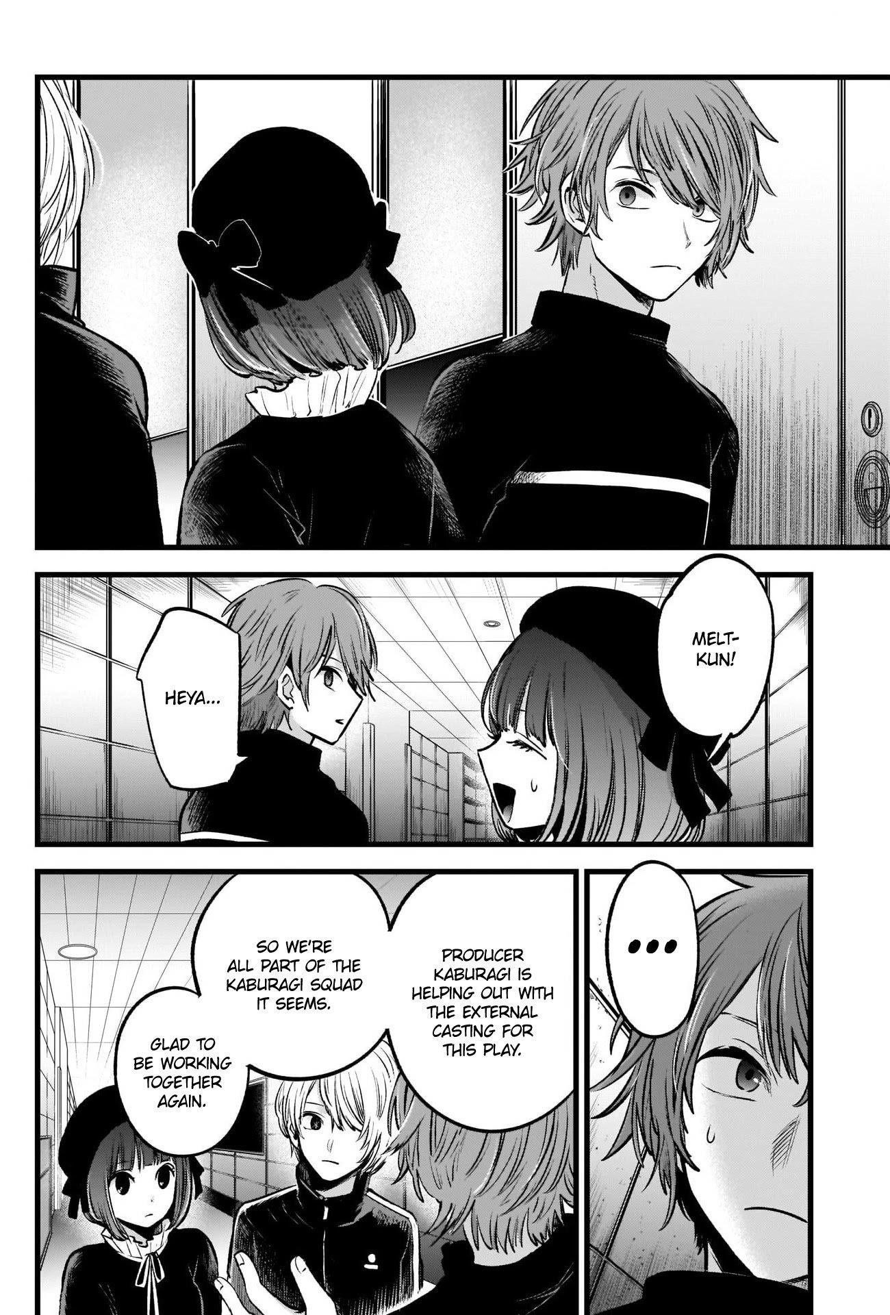 Chapter  41 Image(23)