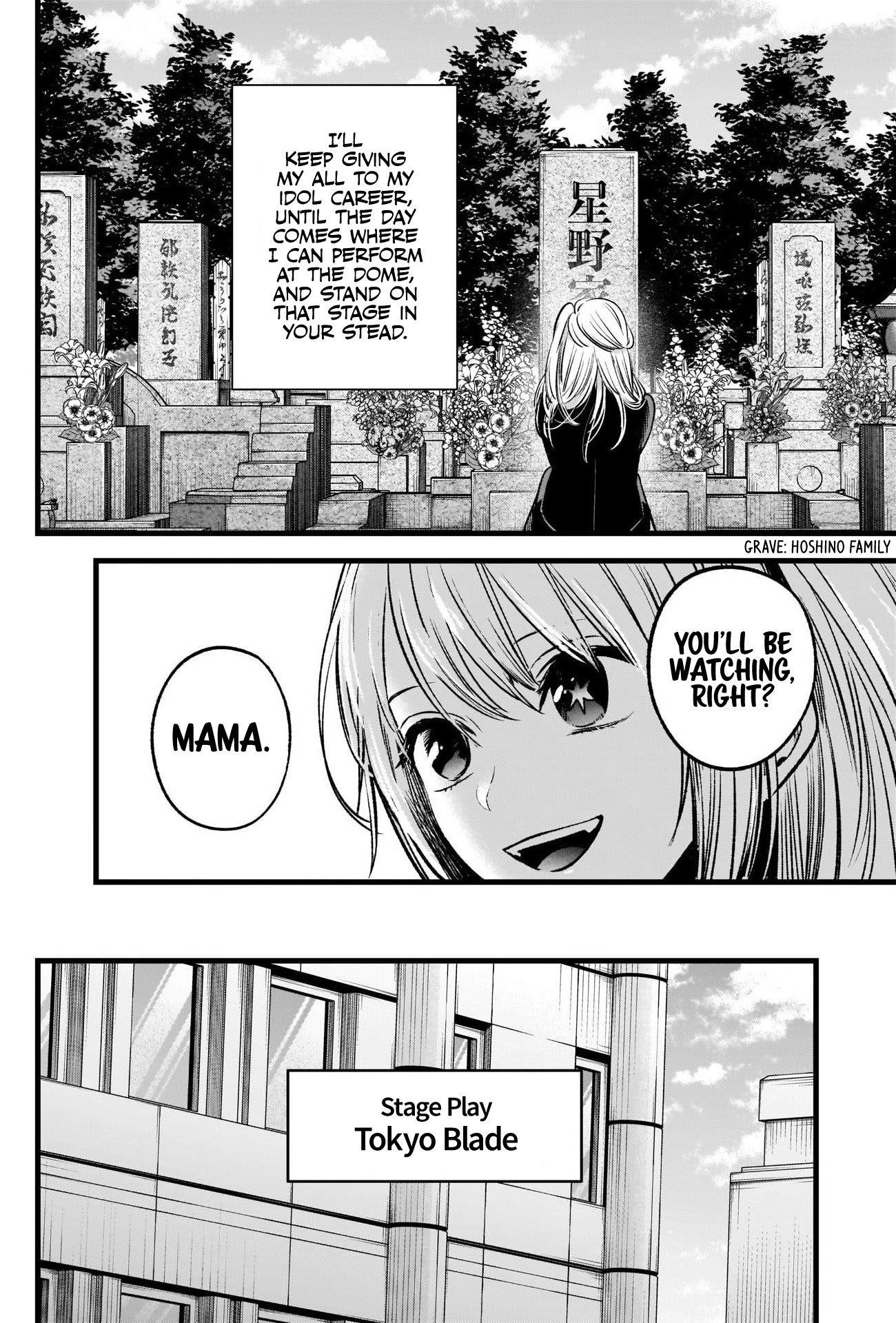 Chapter  41 Image(19)
