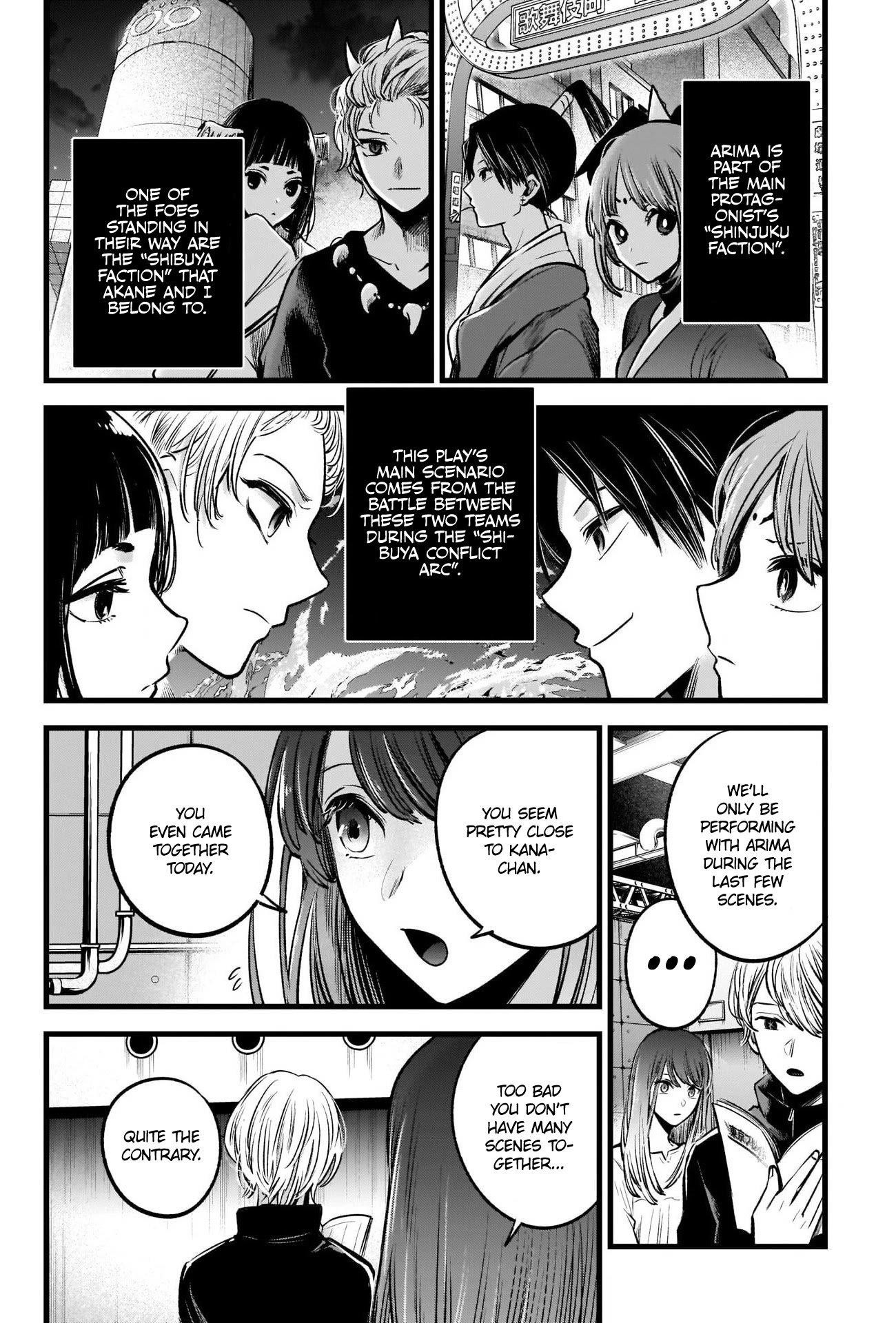 Chapter  42 Image(14)