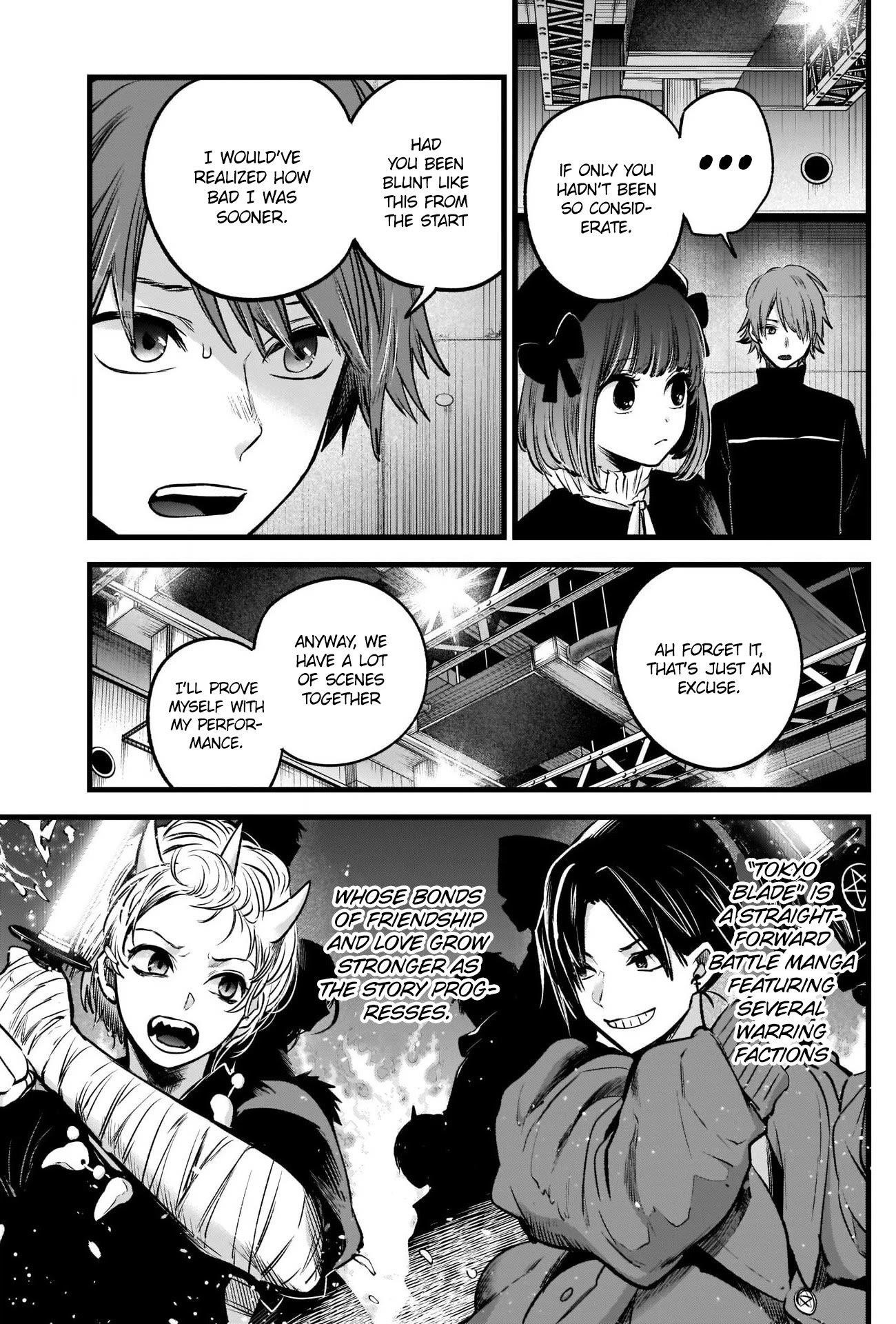 Chapter  42 Image(12)