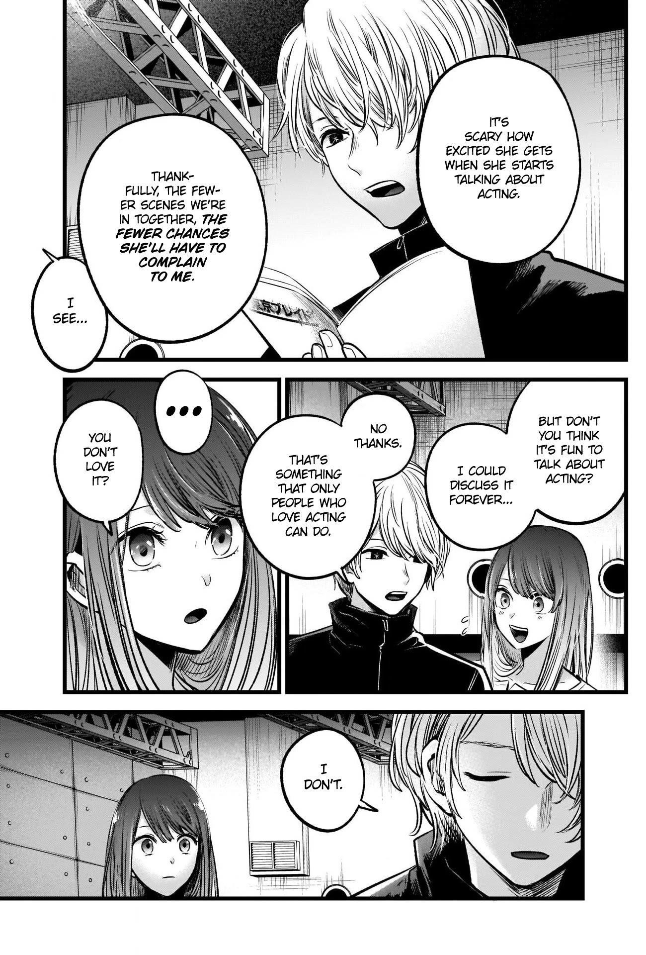 Chapter  42 Image(16)