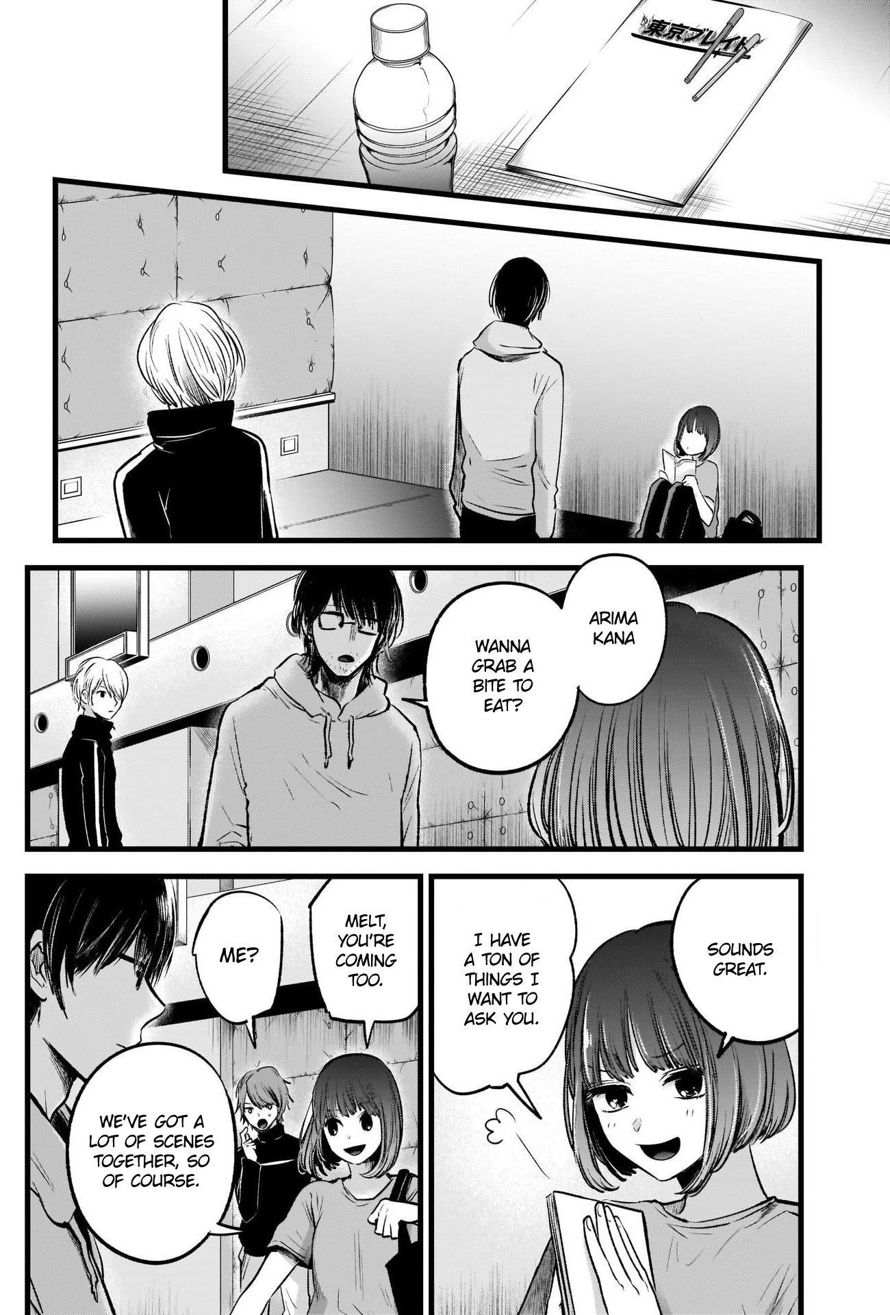 Chapter  42 Image(34)