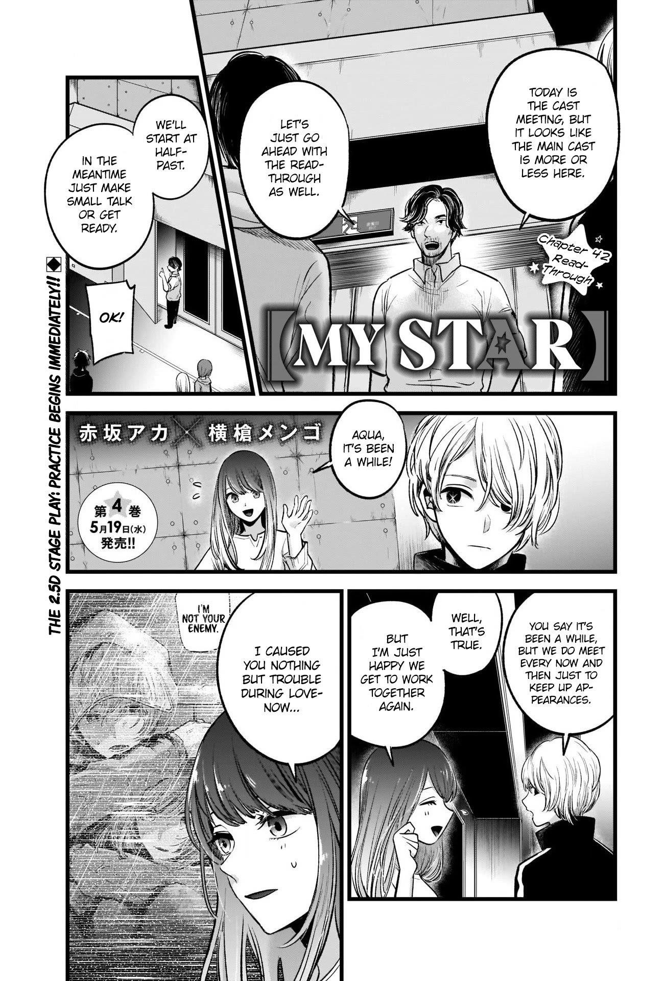 Chapter  42 Image(5)