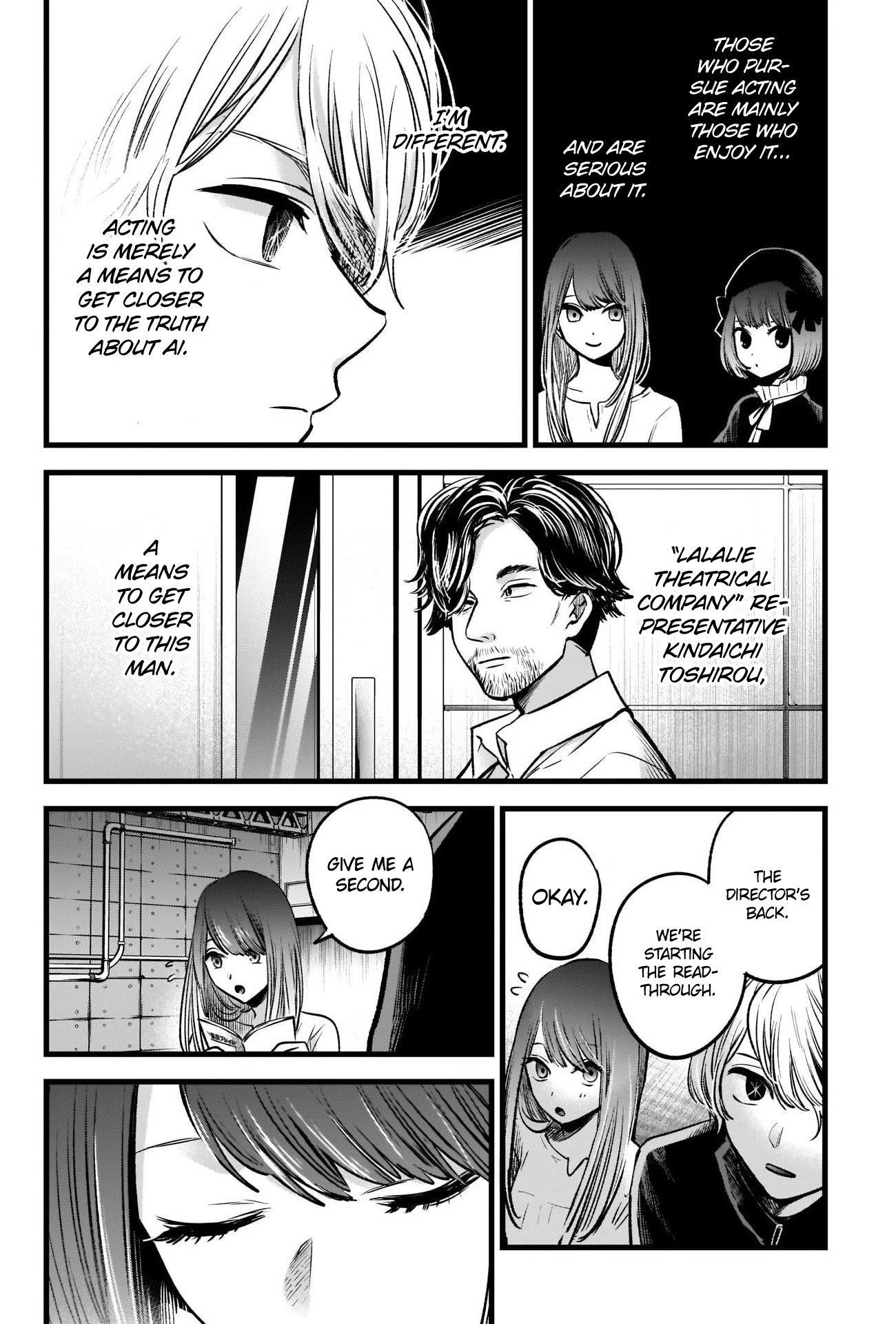 Chapter  42 Image(18)