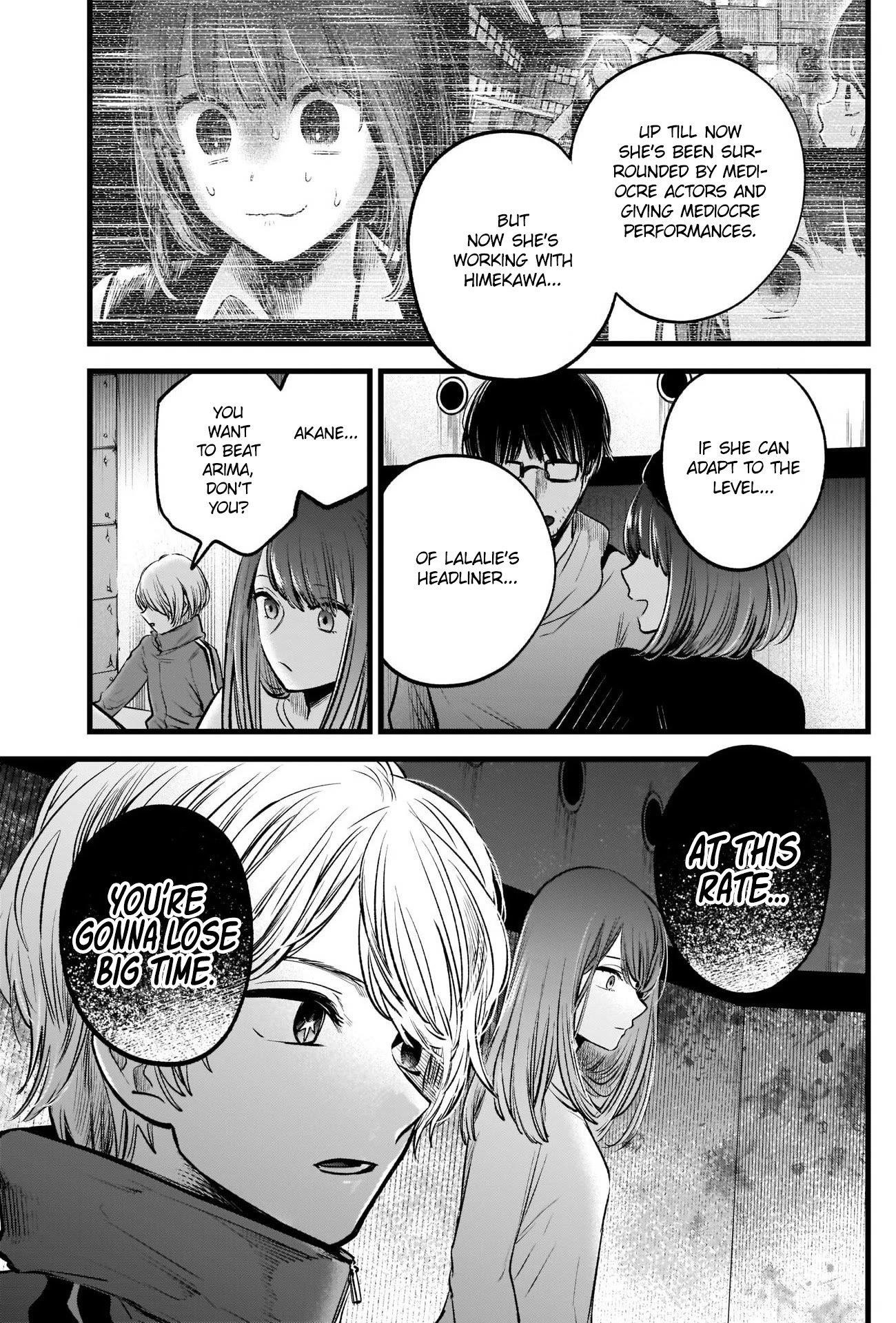 Chapter  43 Image(15)