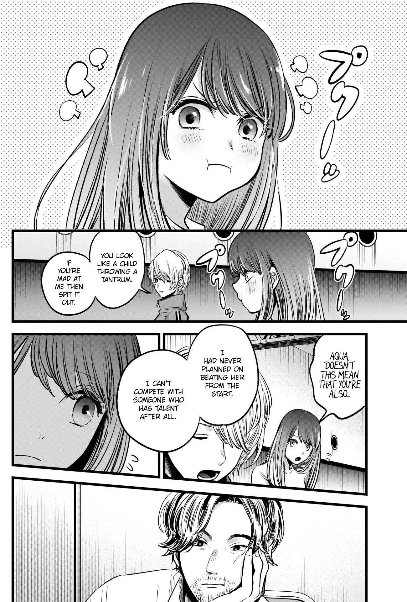 Chapter  43 Image(17)