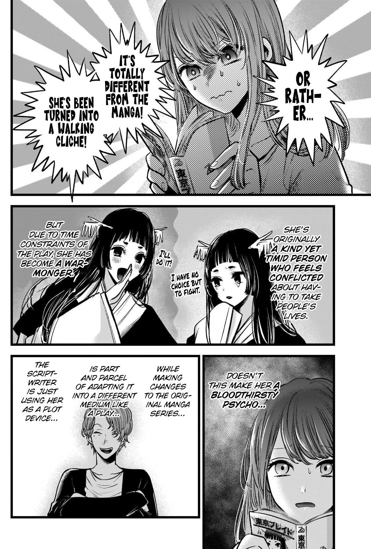 Chapter  43 Image(29)