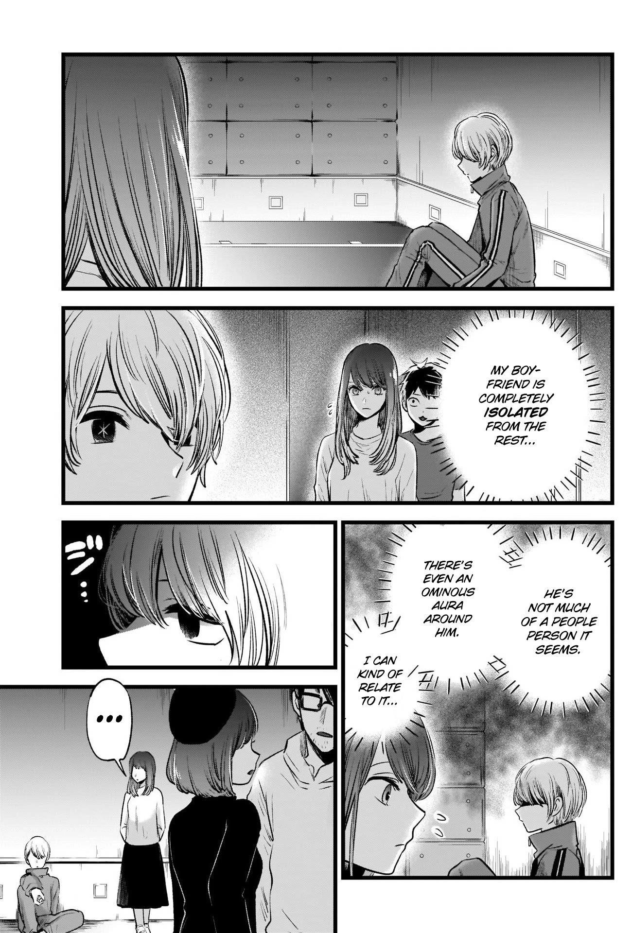 Chapter  43 Image(11)