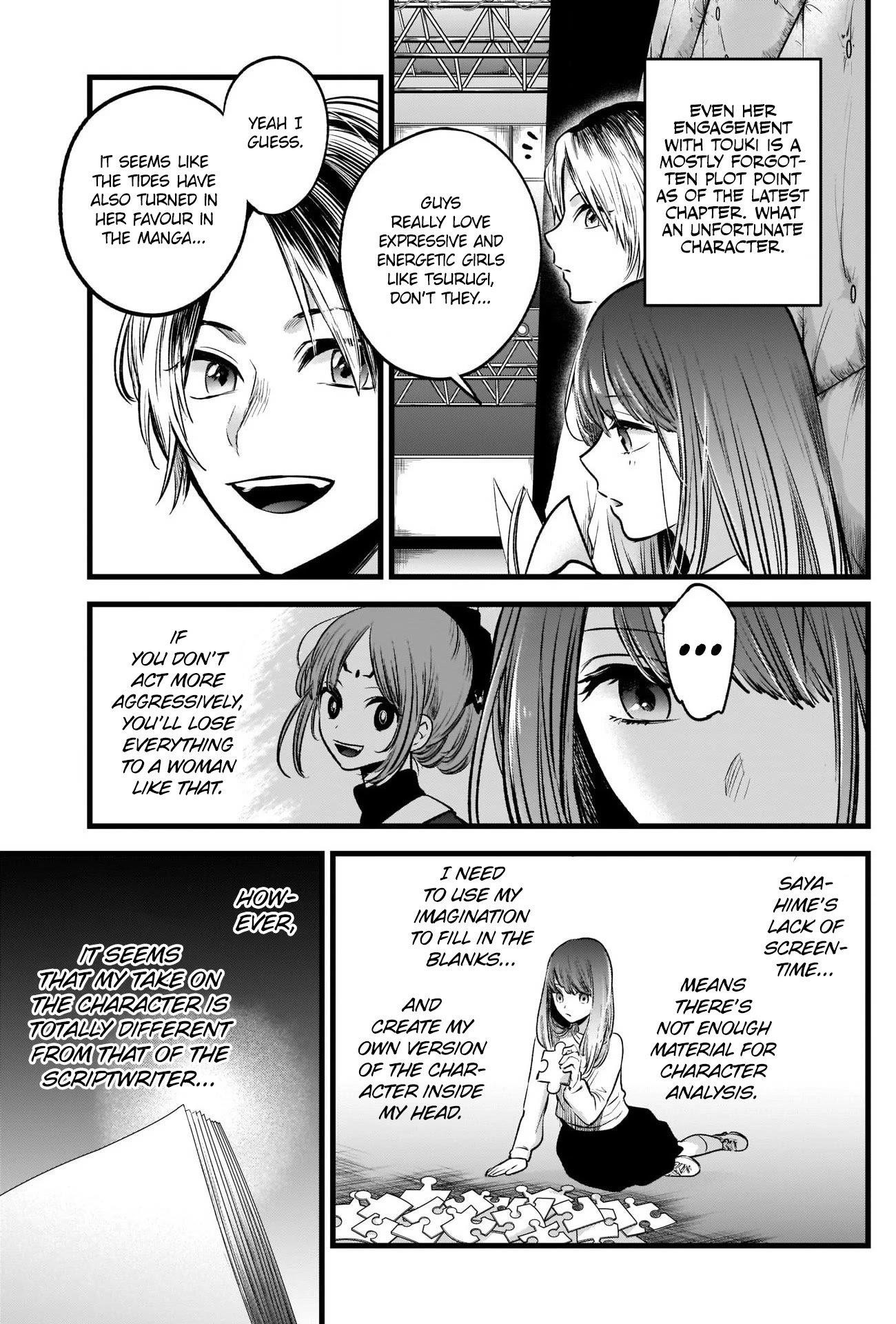 Chapter  43 Image(27)