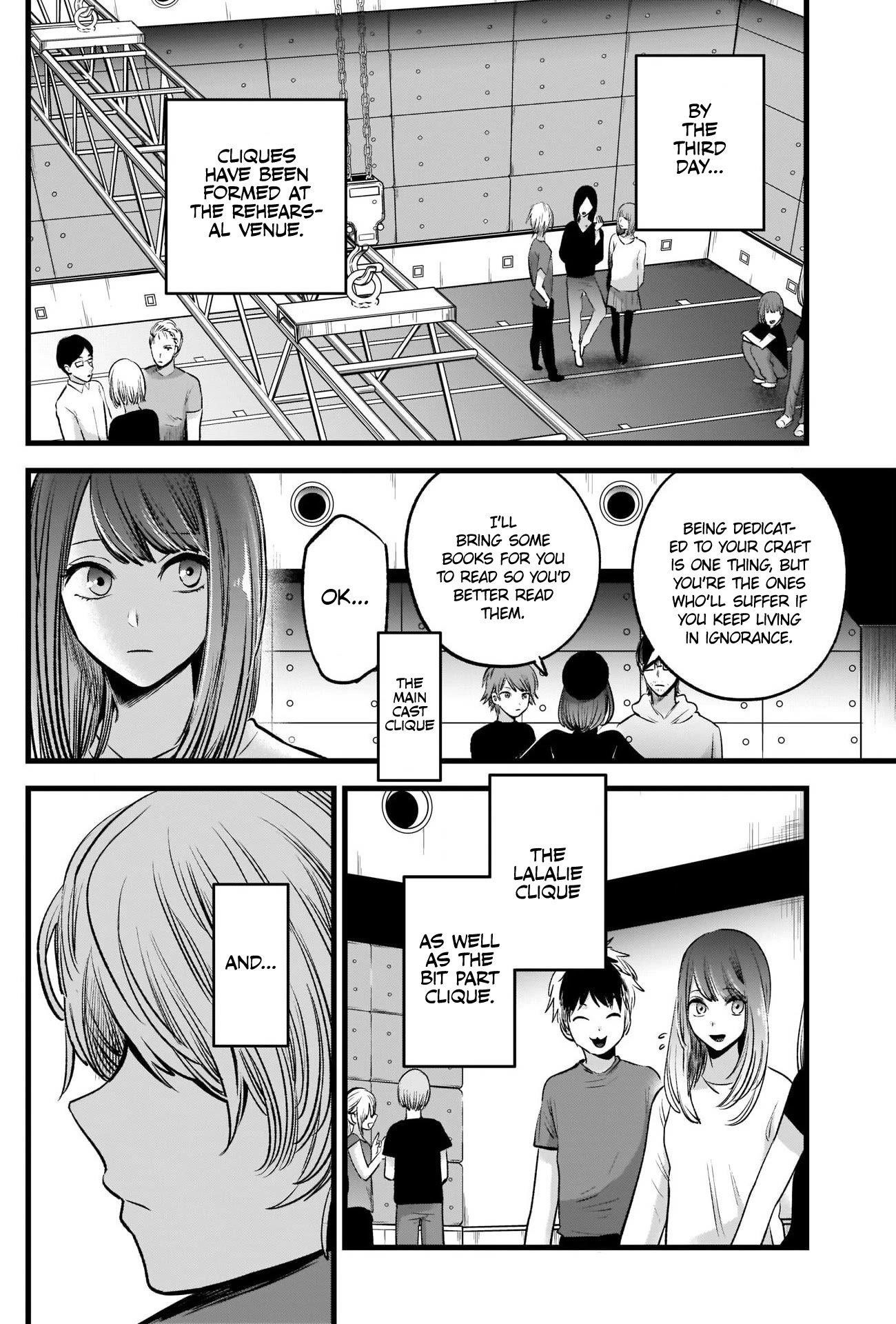 Chapter  43 Image(9)