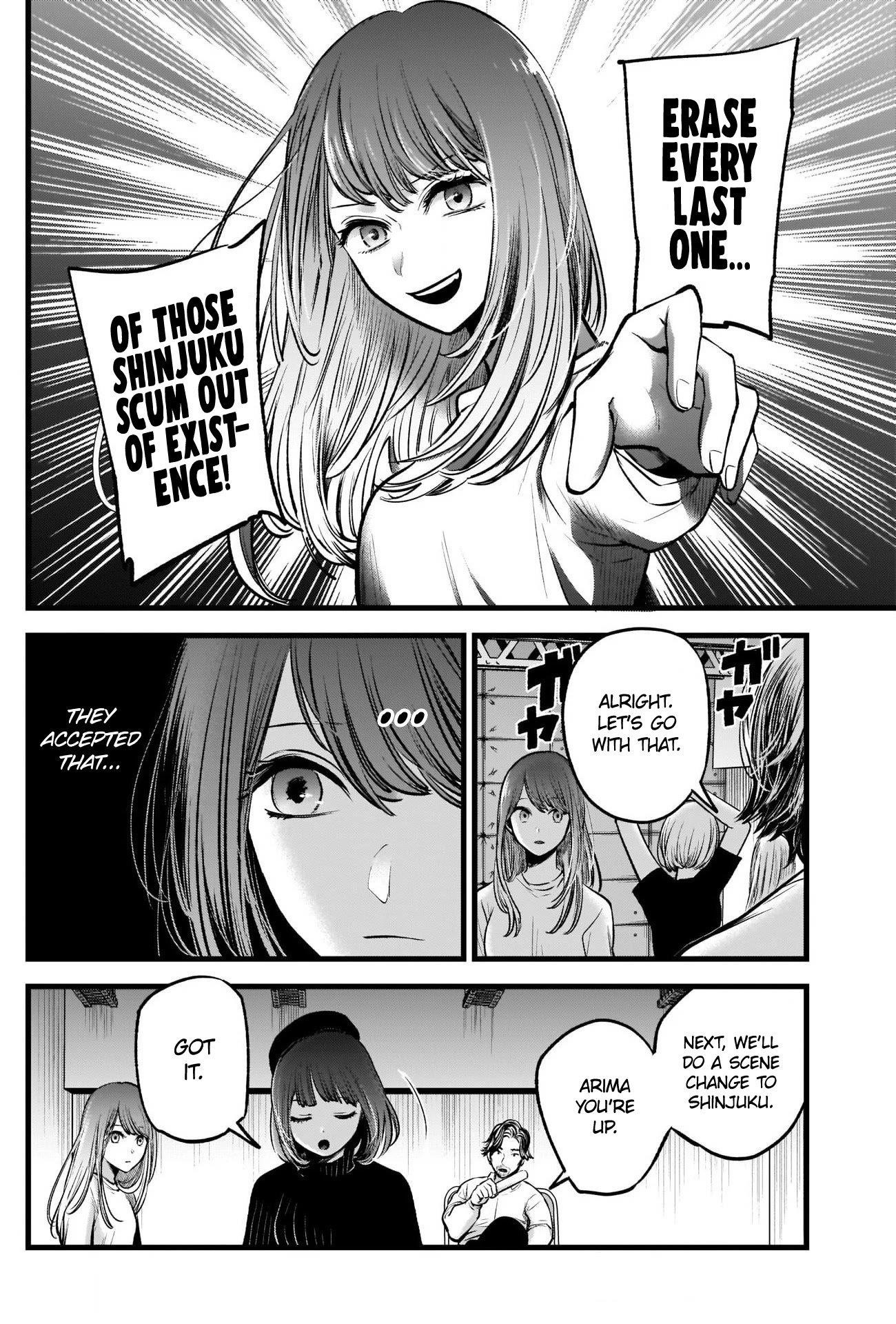Chapter  43 Image(21)