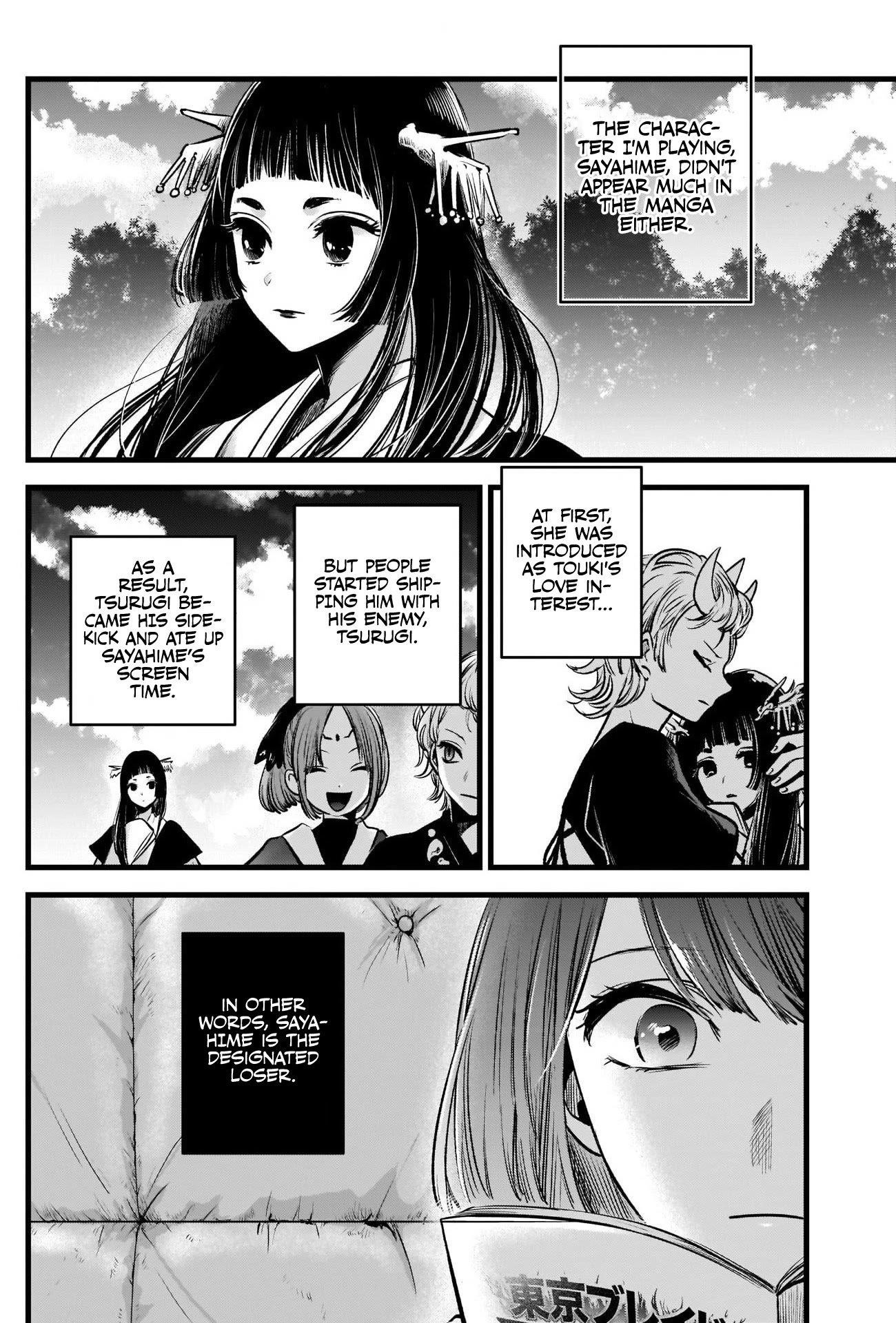 Chapter  43 Image(25)
