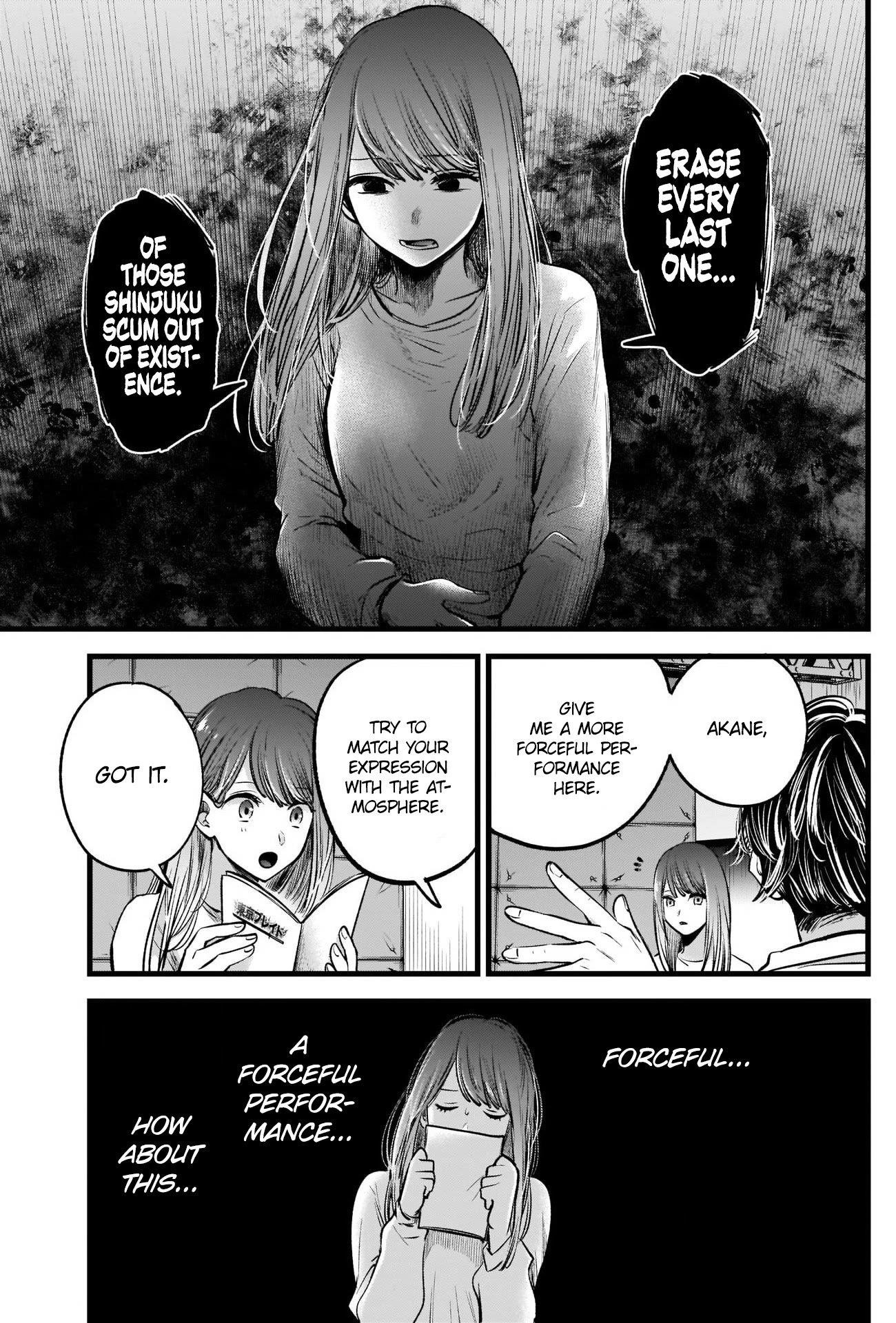 Chapter  43 Image(19)