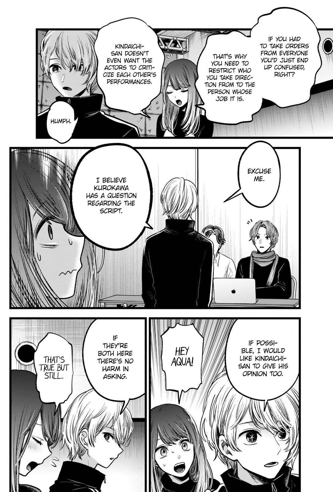 Chapter  44 Image(15)