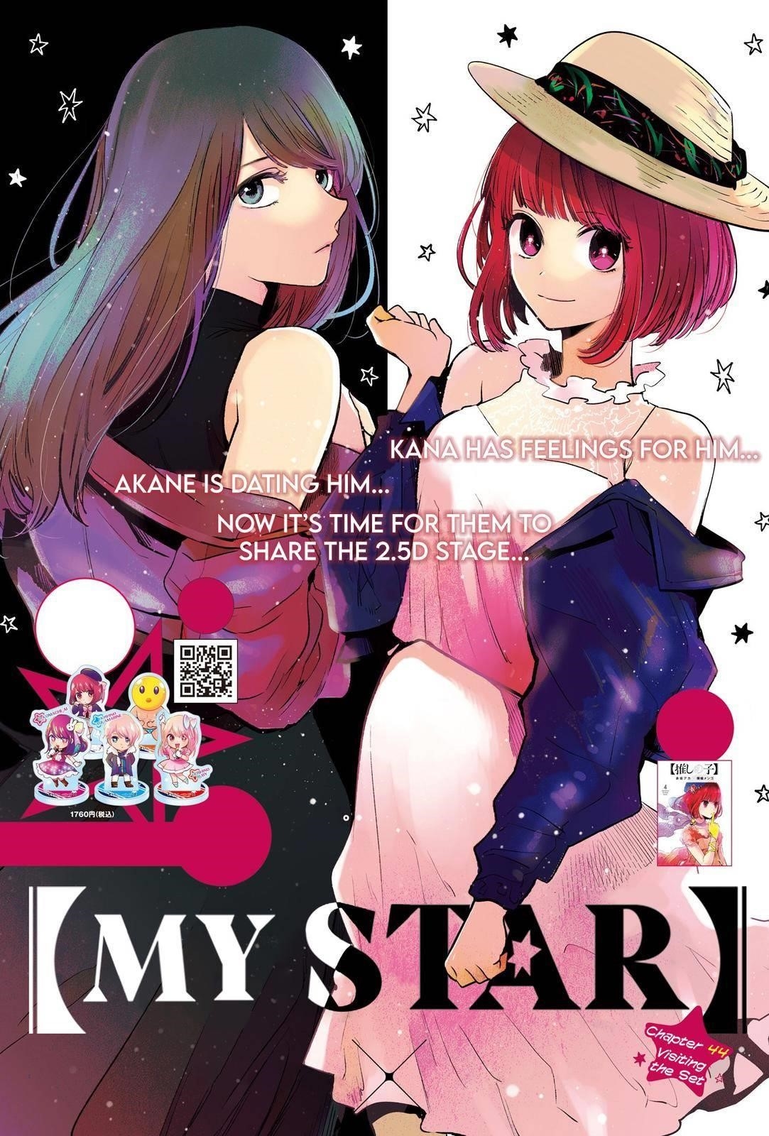Chapter  44 Image(3)