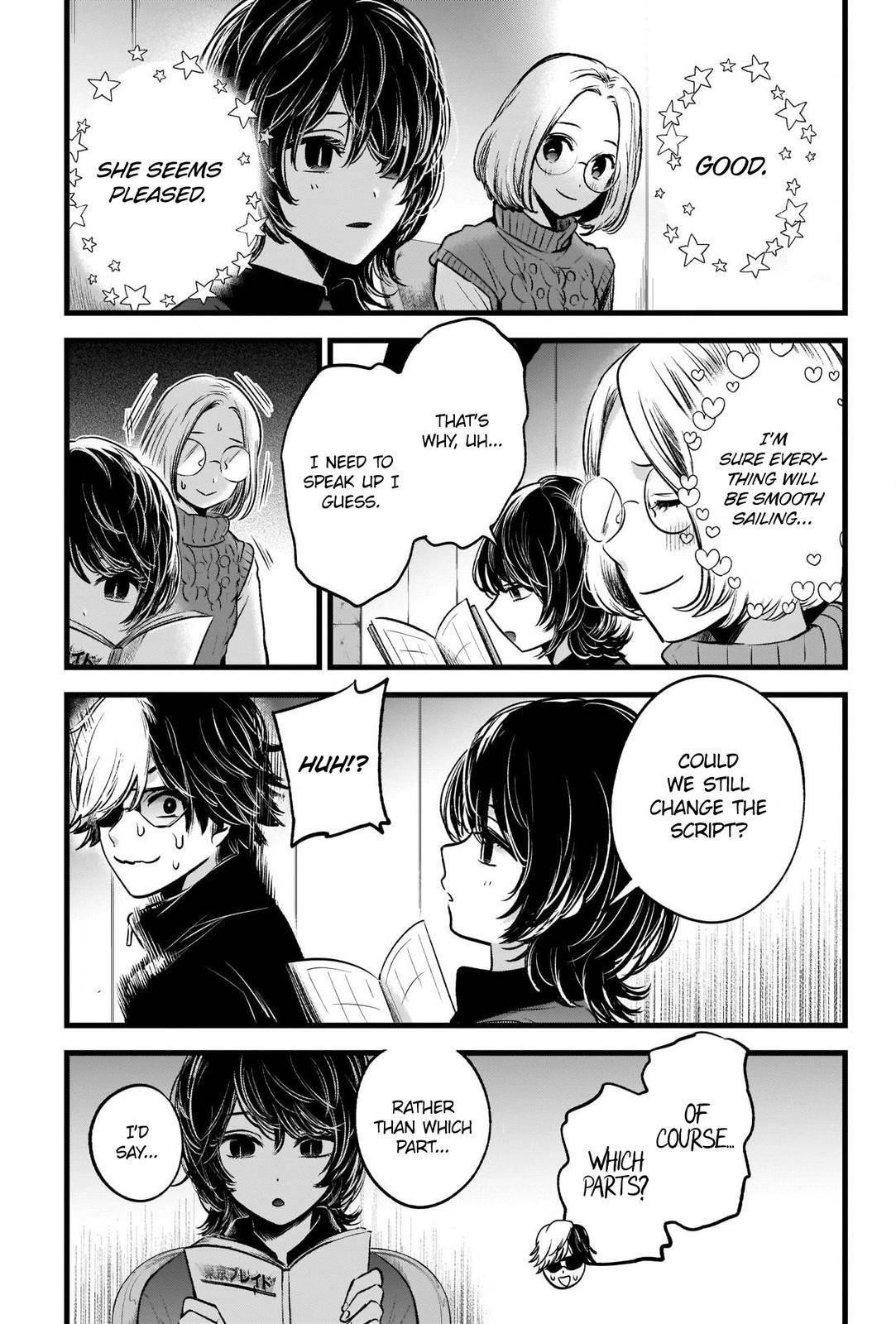 Chapter  44 Image(37)
