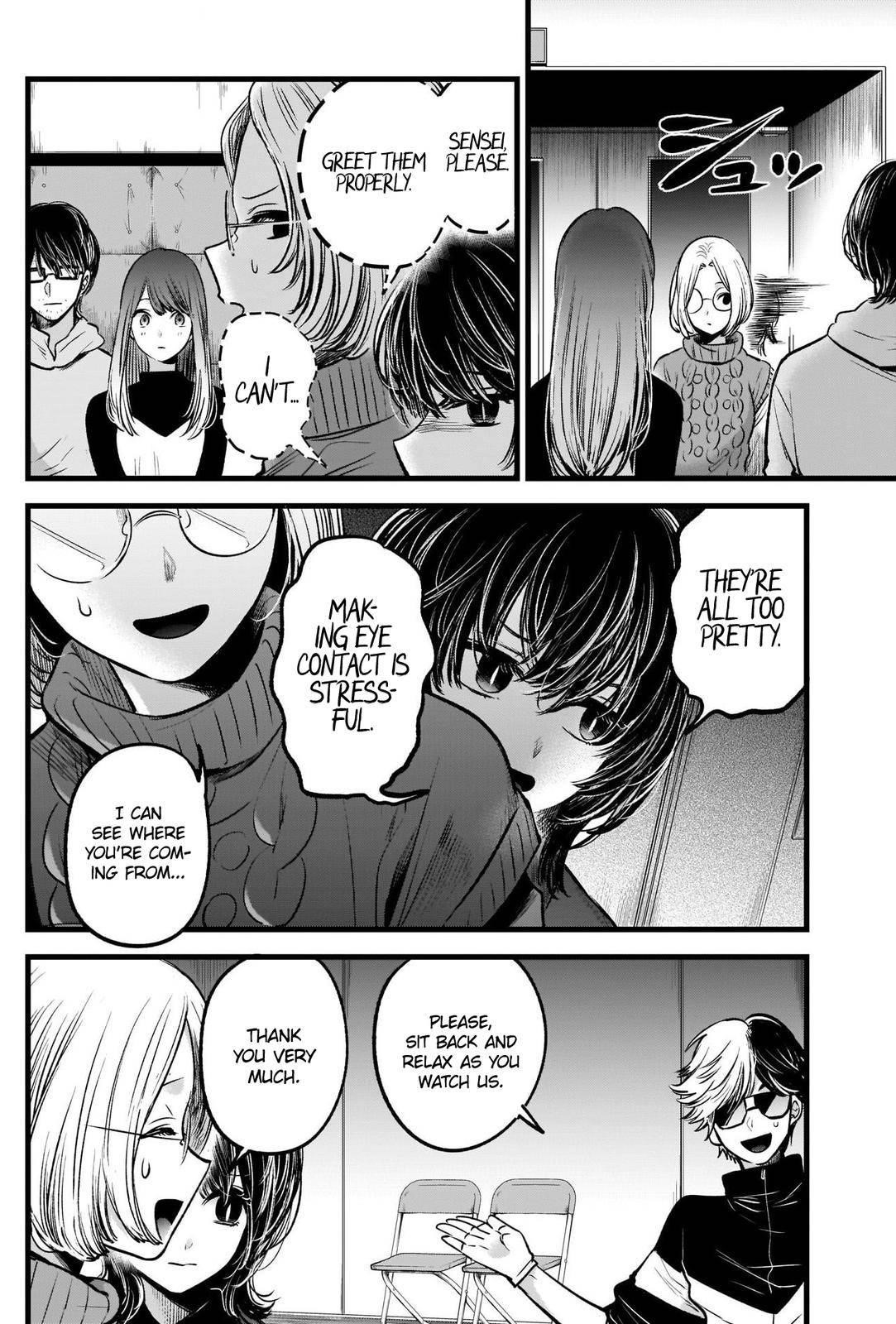 Chapter  44 Image(31)