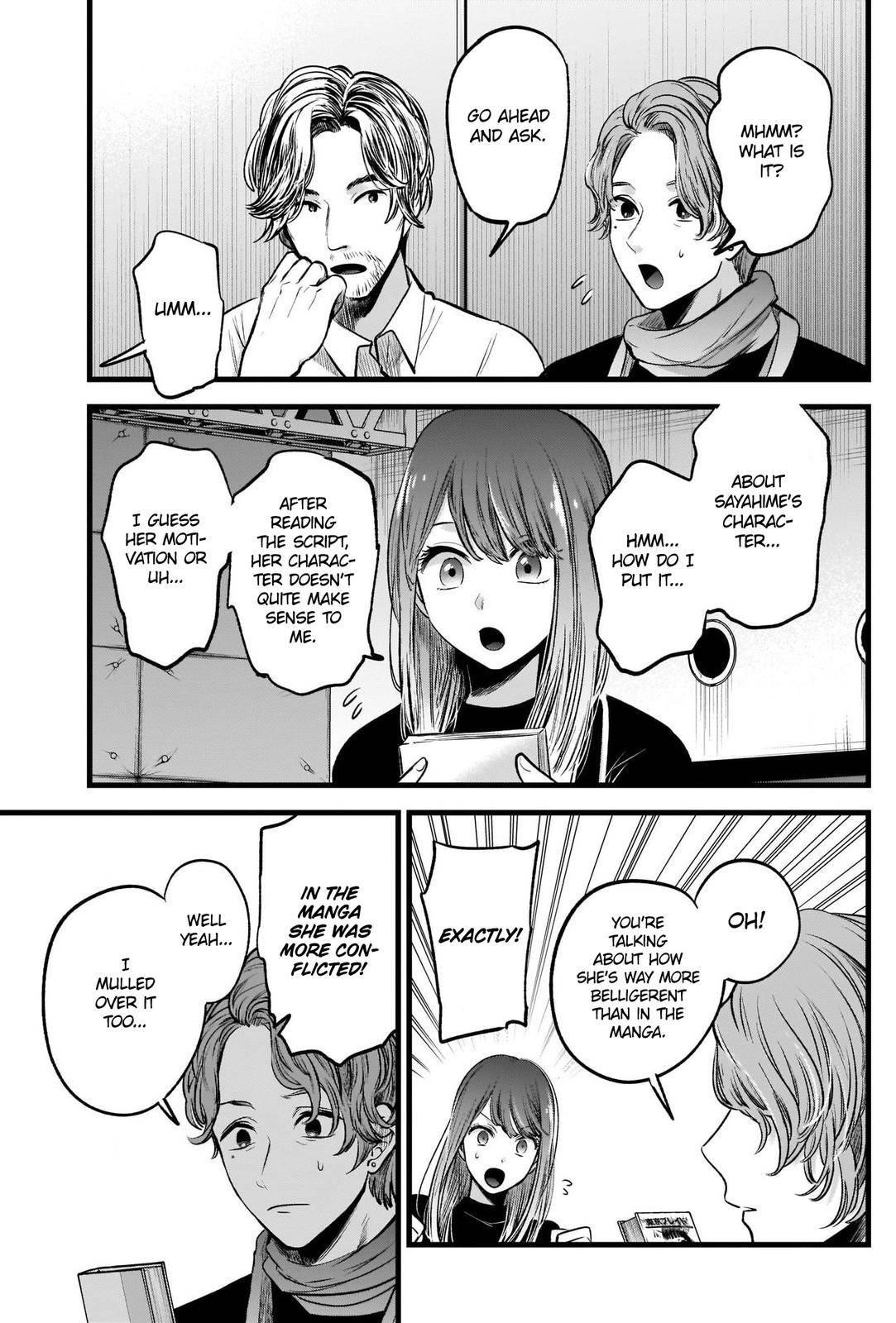 Chapter  44 Image(17)