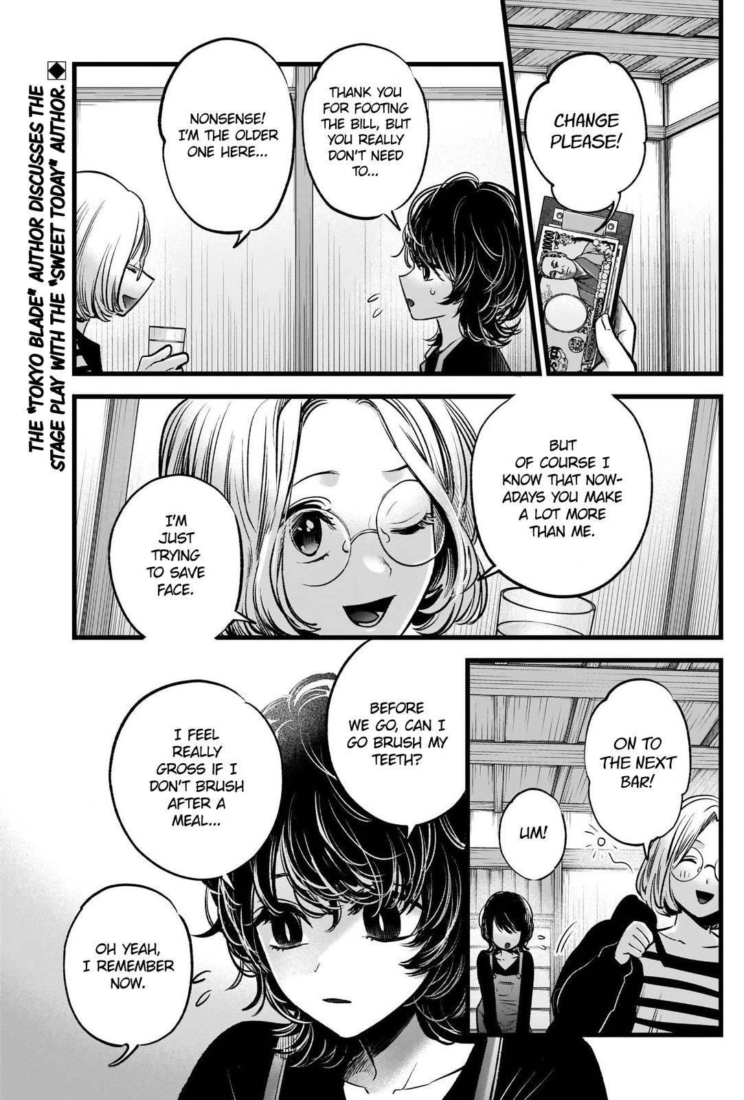 Chapter  44 Image(5)