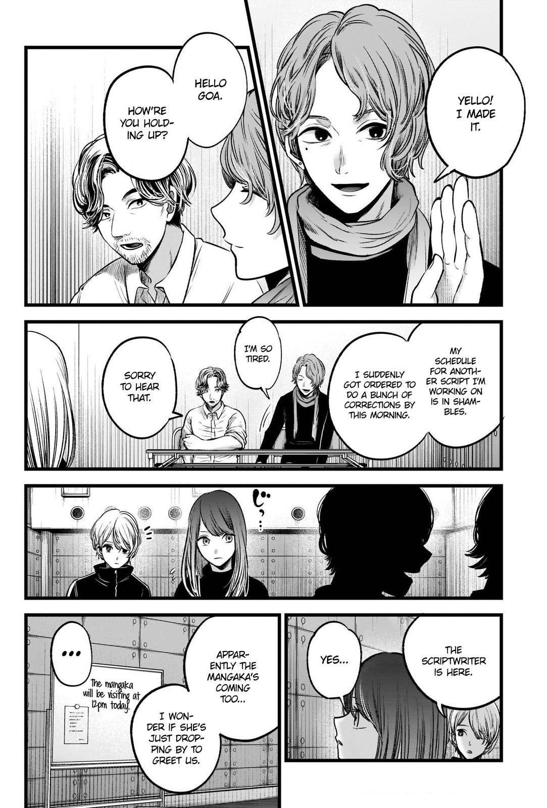 Chapter  44 Image(11)