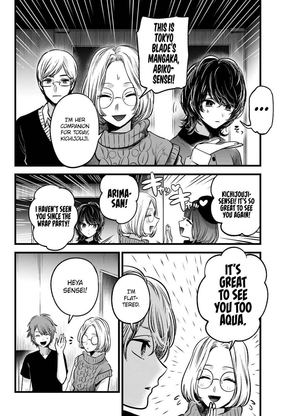 Chapter  44 Image(27)