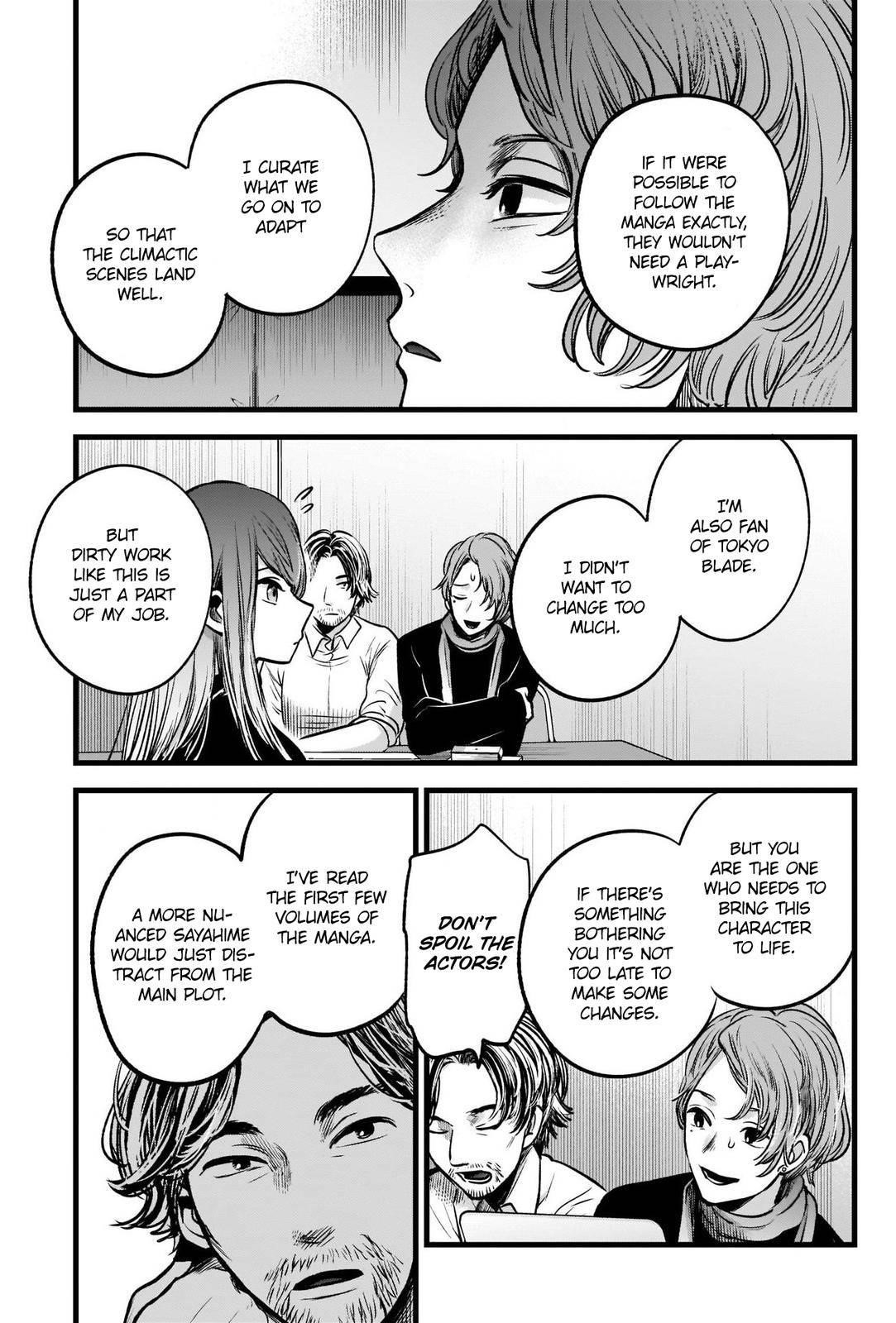 Chapter  44 Image(21)