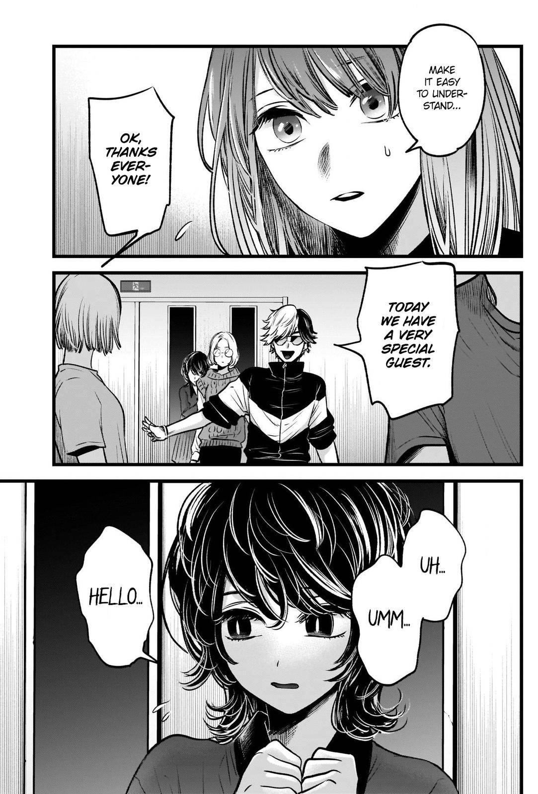 Chapter  44 Image(25)