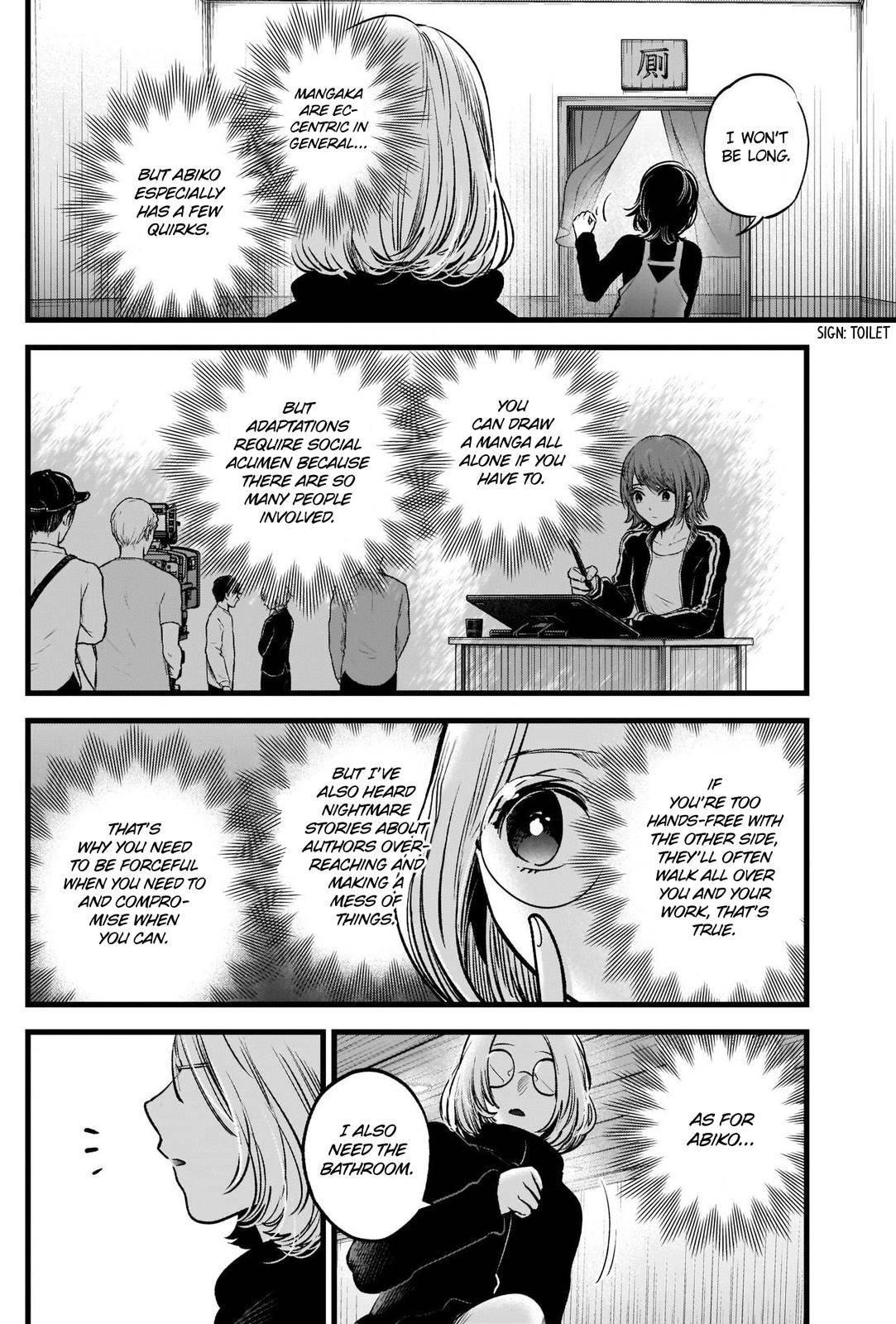 Chapter  44 Image(7)