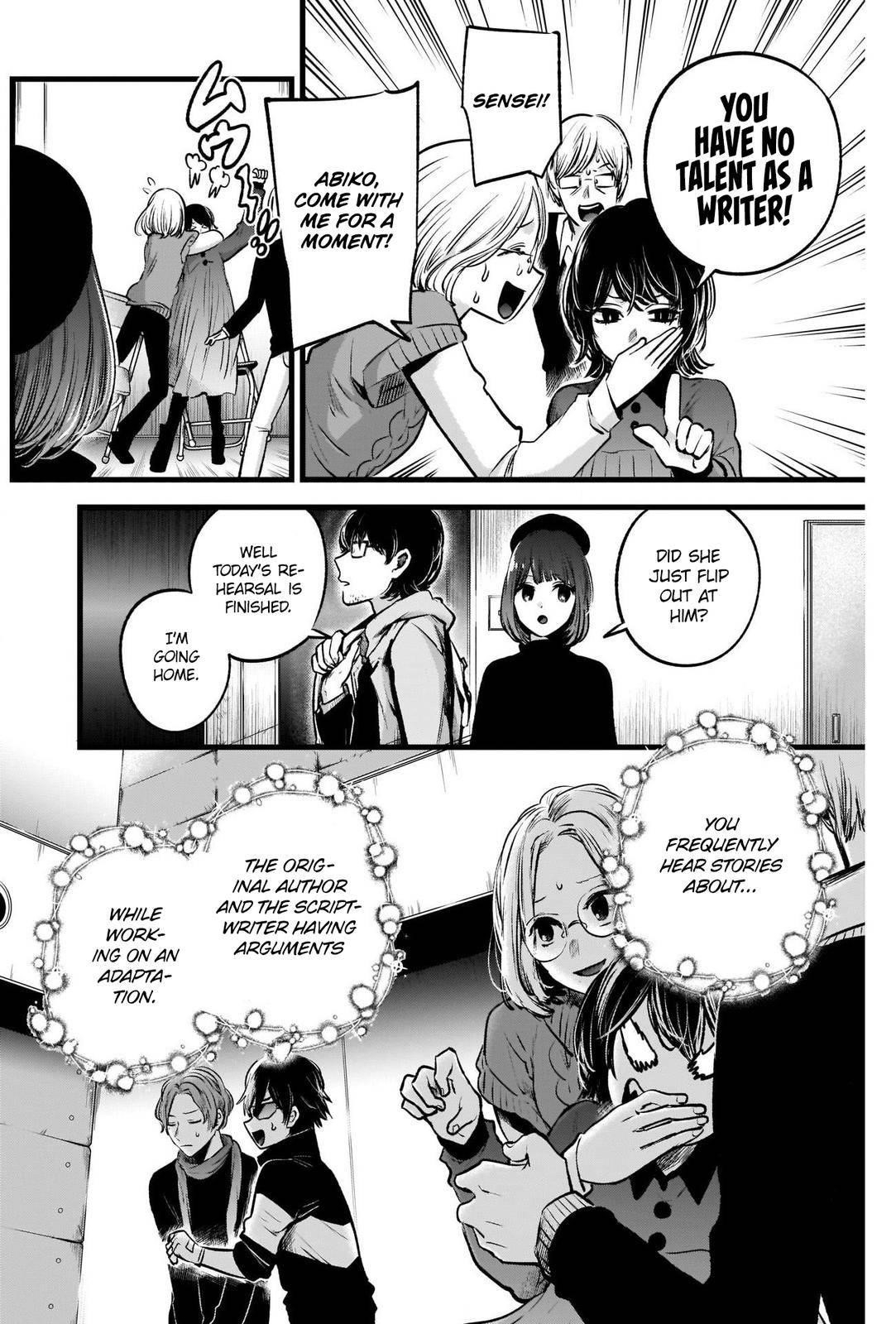 Chapter  45 Image(15)