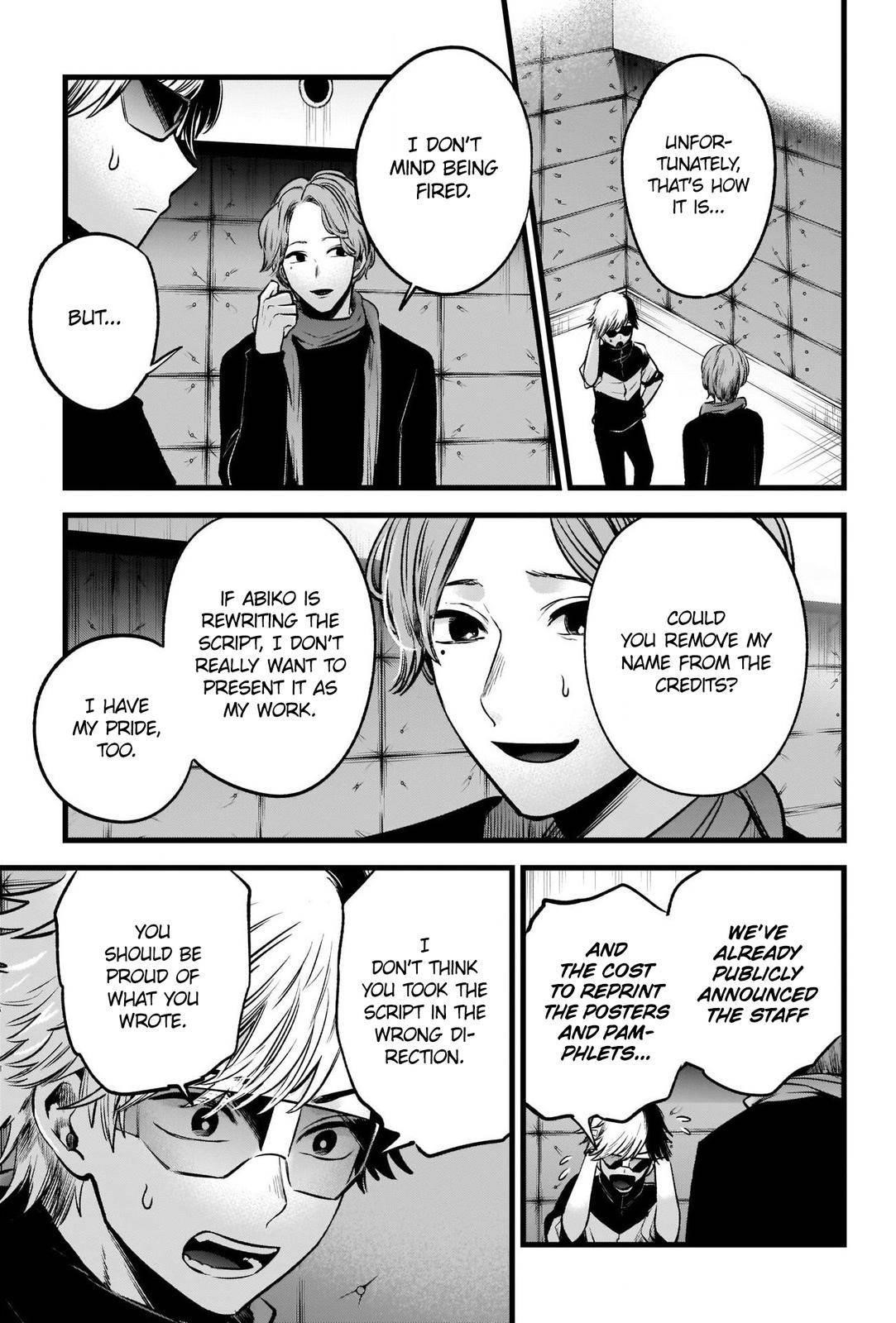 Chapter  45 Image(33)