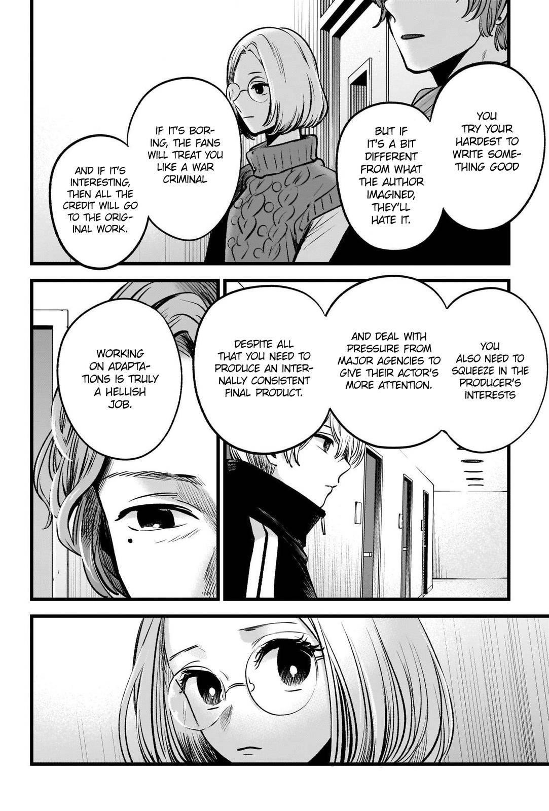 Chapter  45 Image(31)