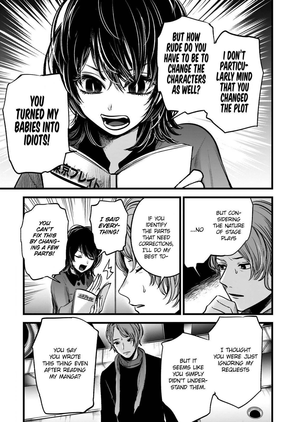 Chapter  45 Image(13)