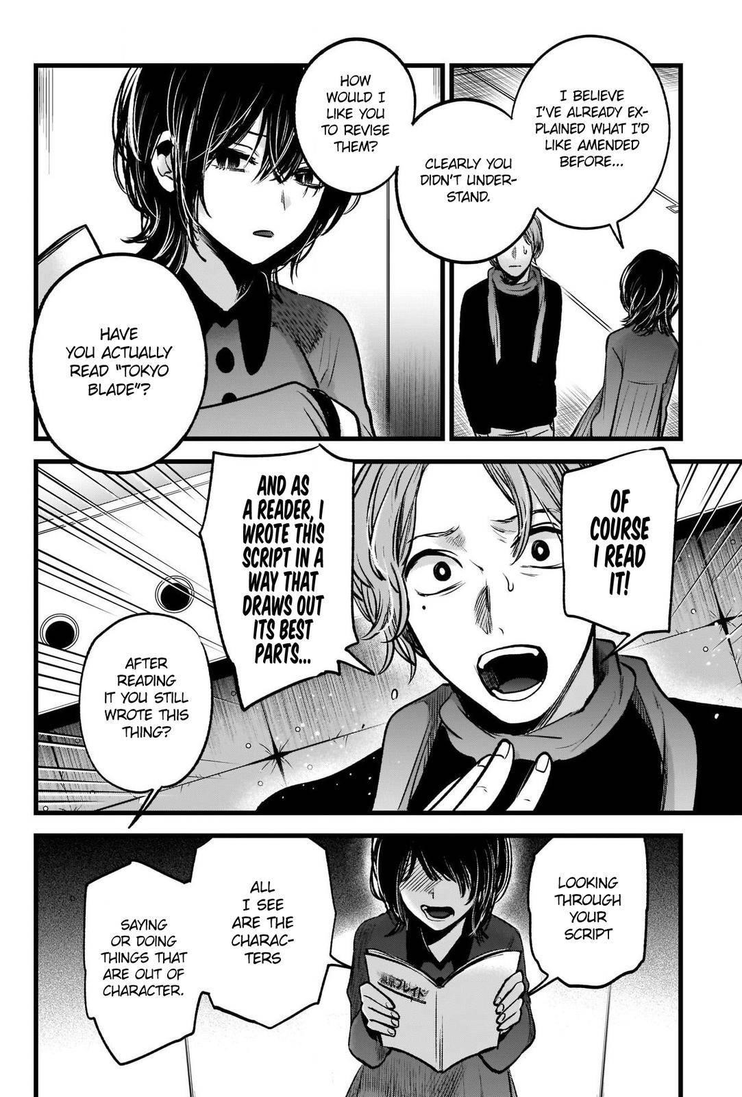 Chapter  45 Image(11)