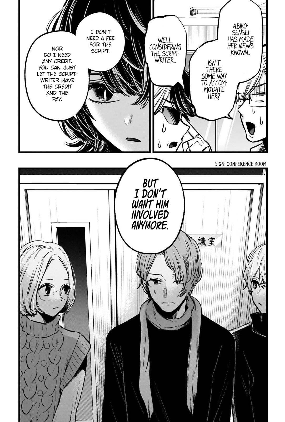 Chapter  45 Image(27)