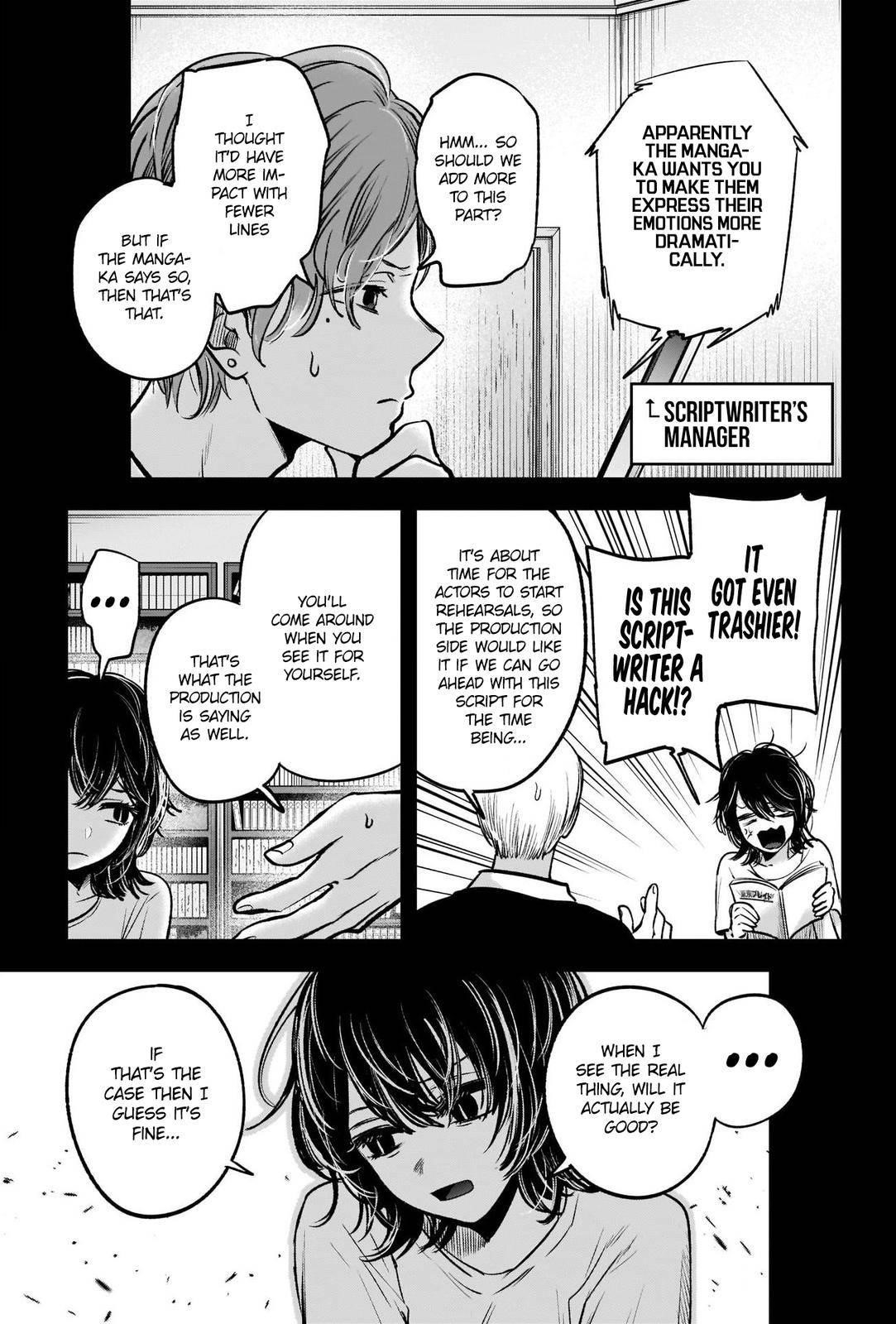 Chapter  45 Image(21)