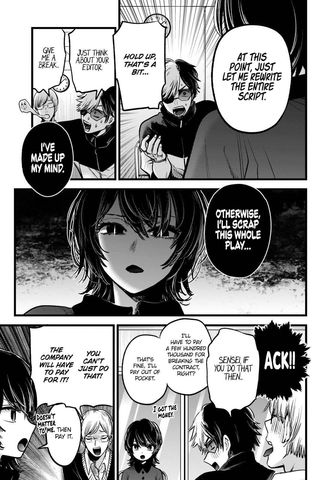 Chapter  45 Image(25)