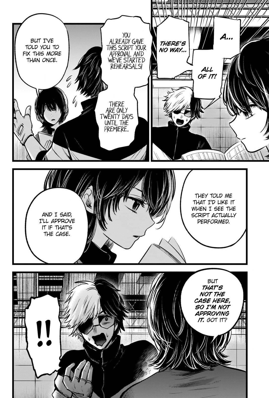 Chapter  45 Image(7)