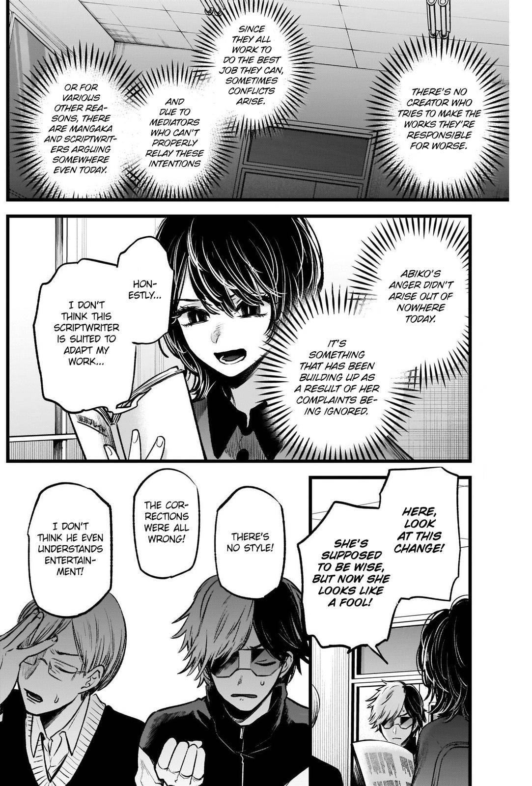 Chapter  45 Image(23)