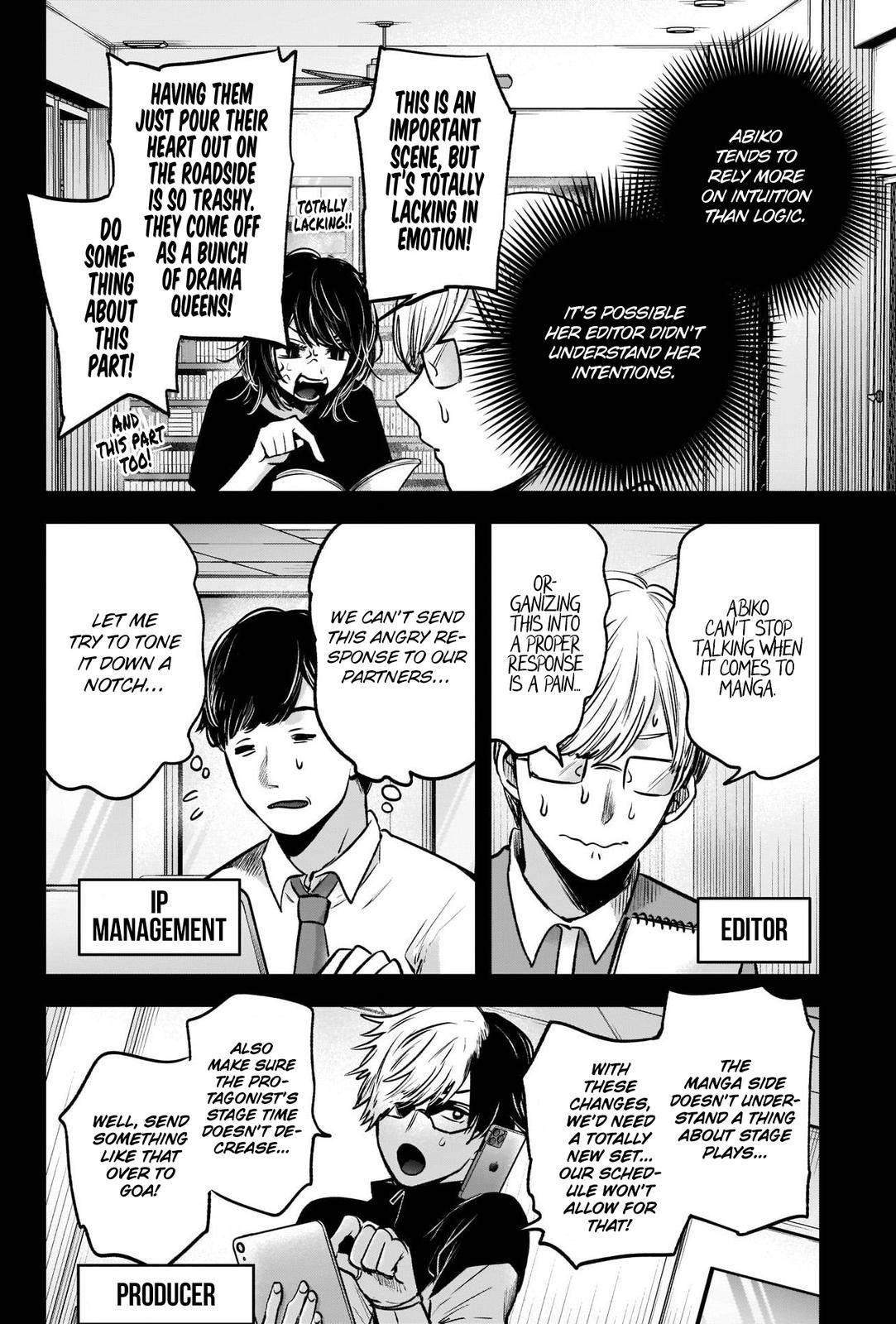 Chapter  45 Image(19)