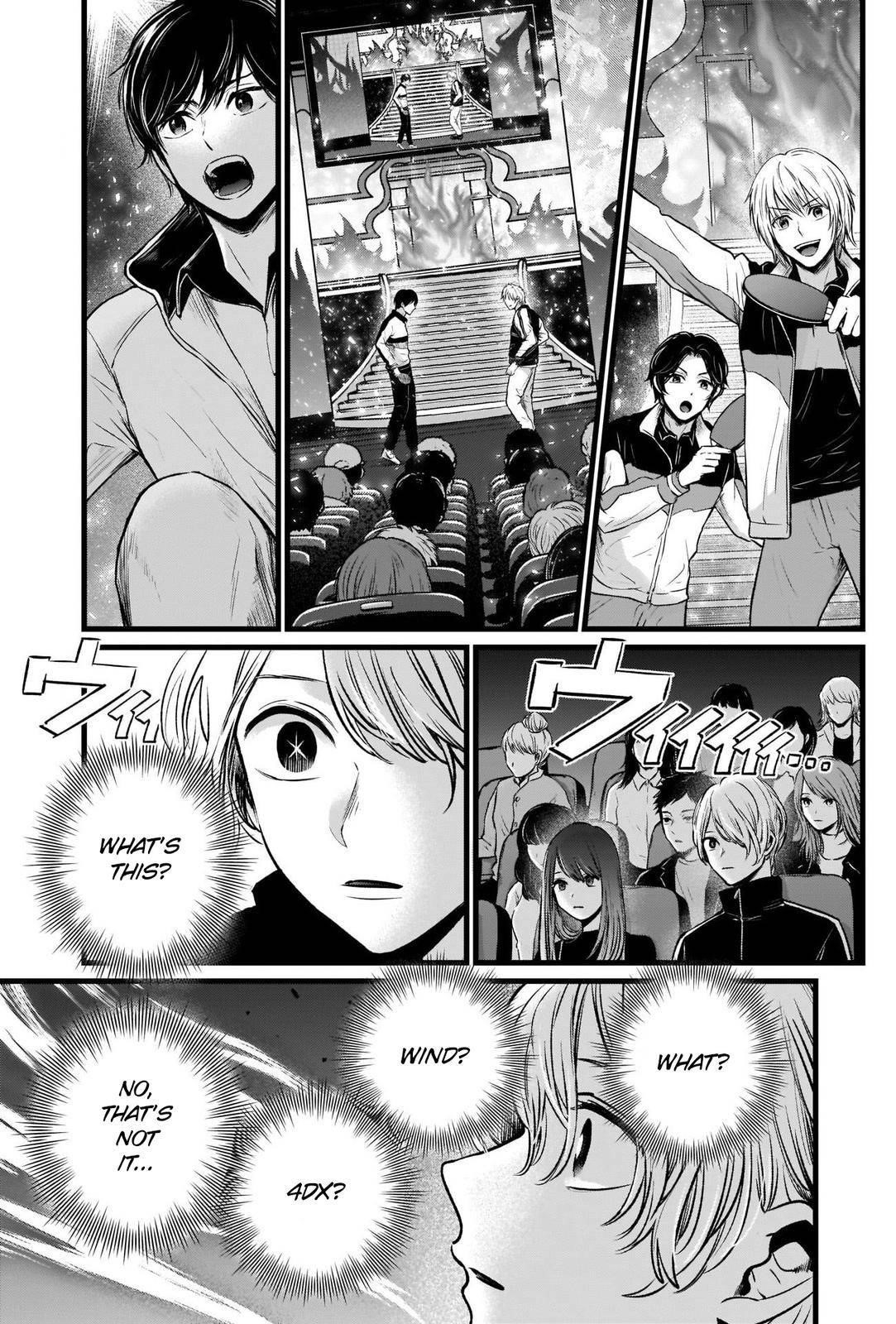 Chapter  46 Image(14)