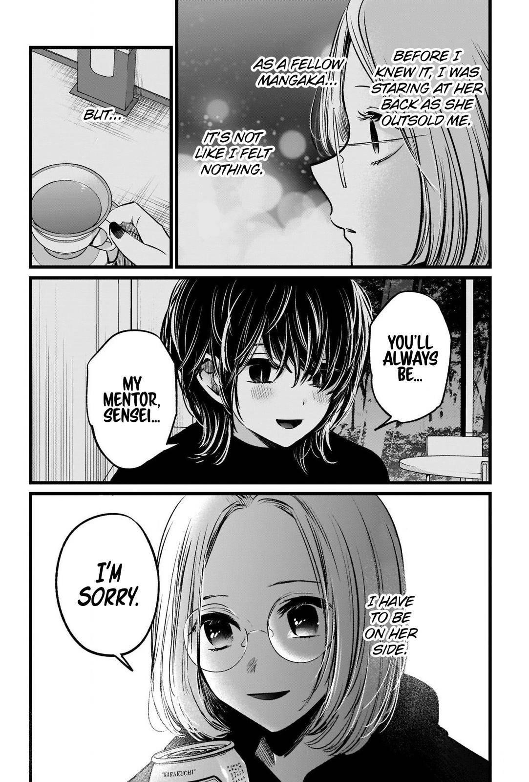 Chapter  47 Image(33)