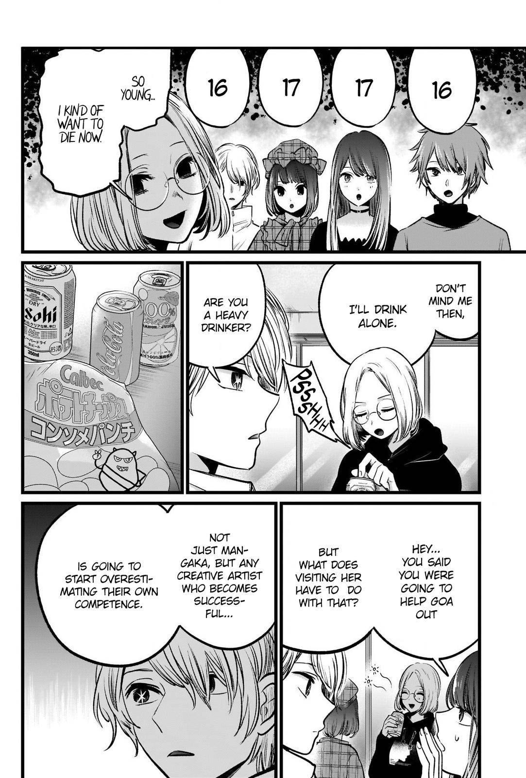Chapter  47 Image(13)
