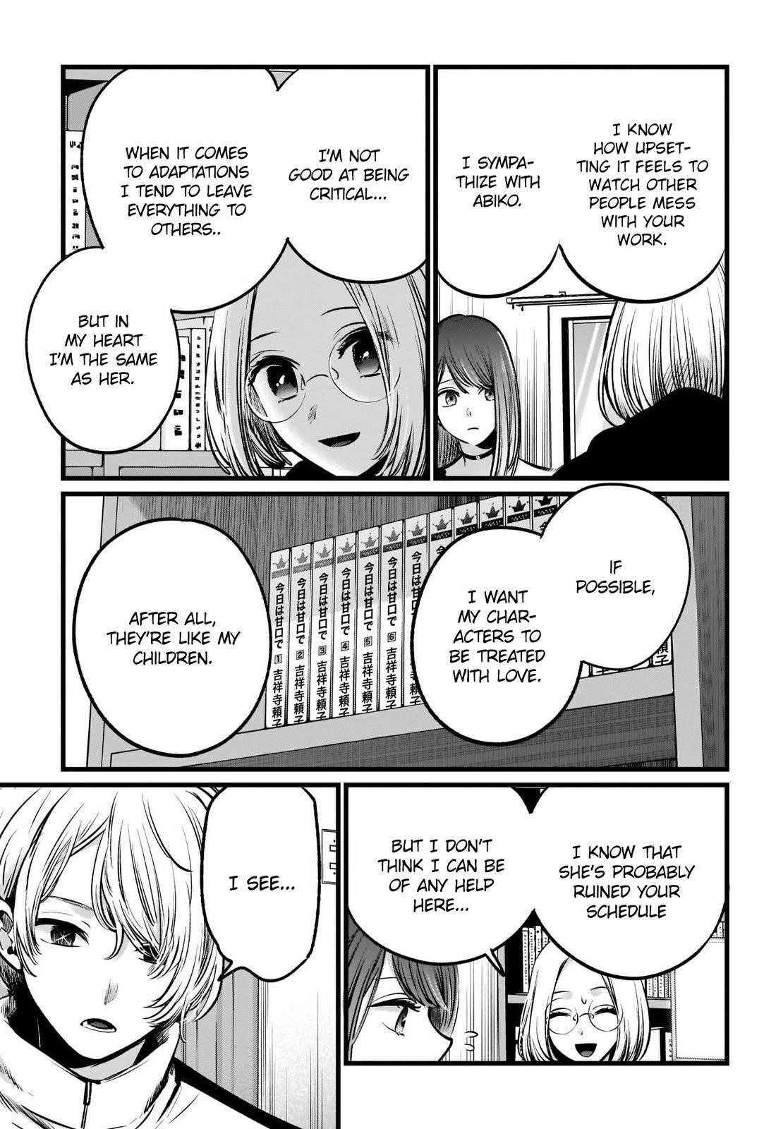 Chapter  47 Image(35)