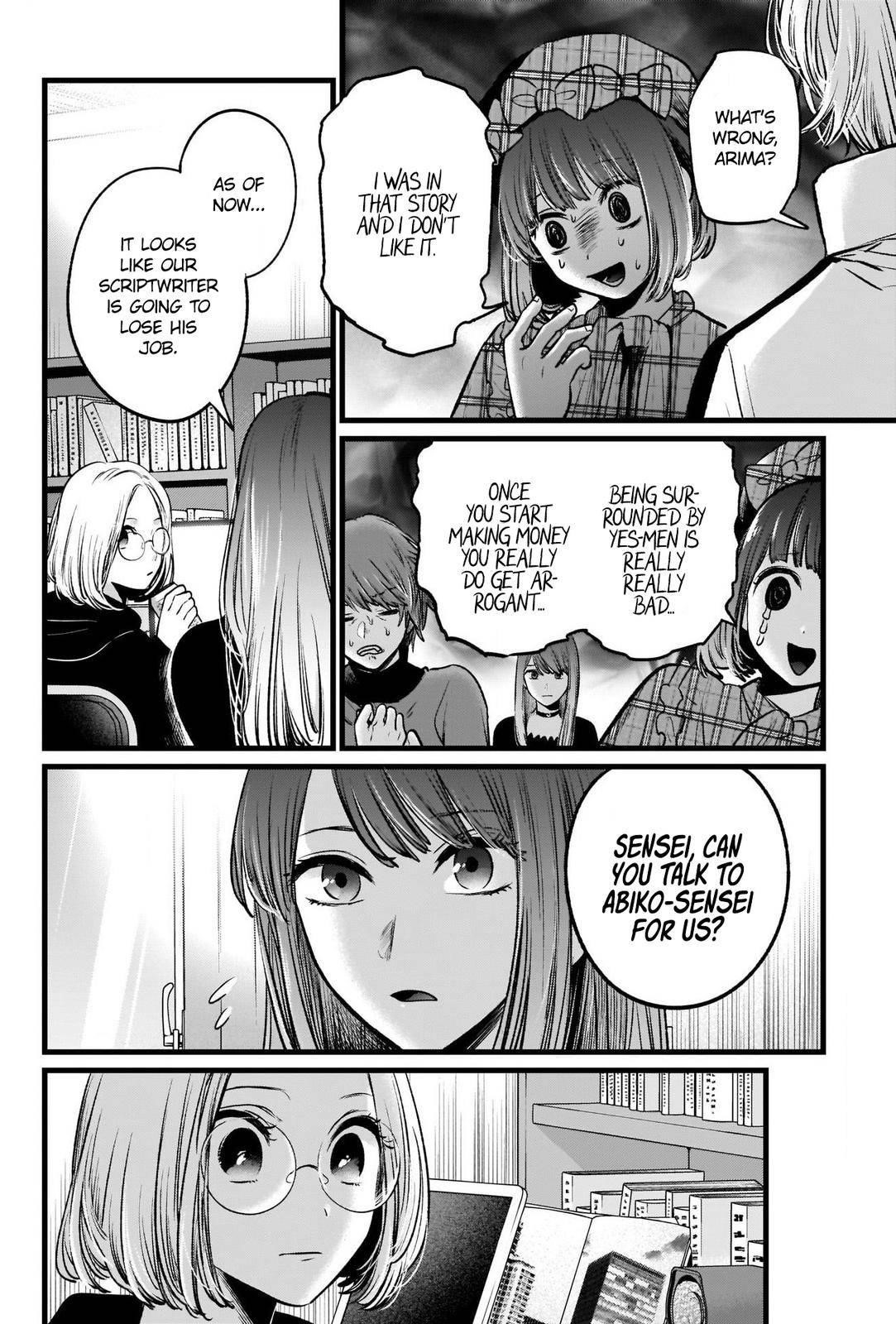 Chapter  47 Image(29)