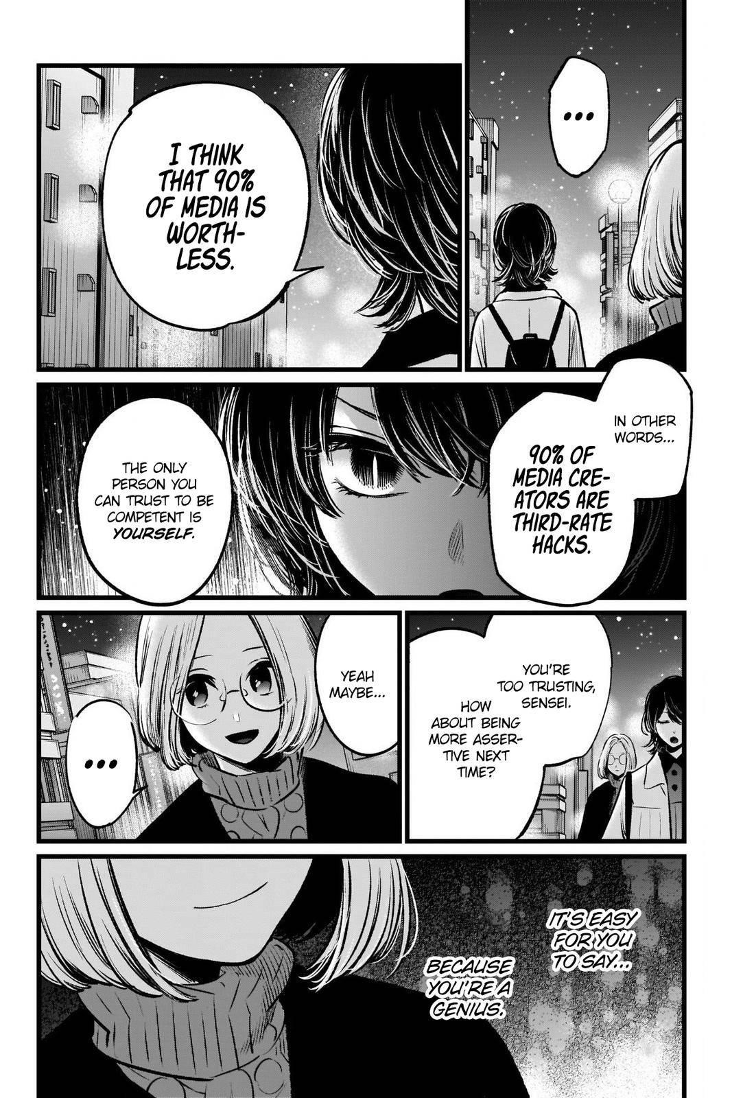 Chapter  47 Image(5)
