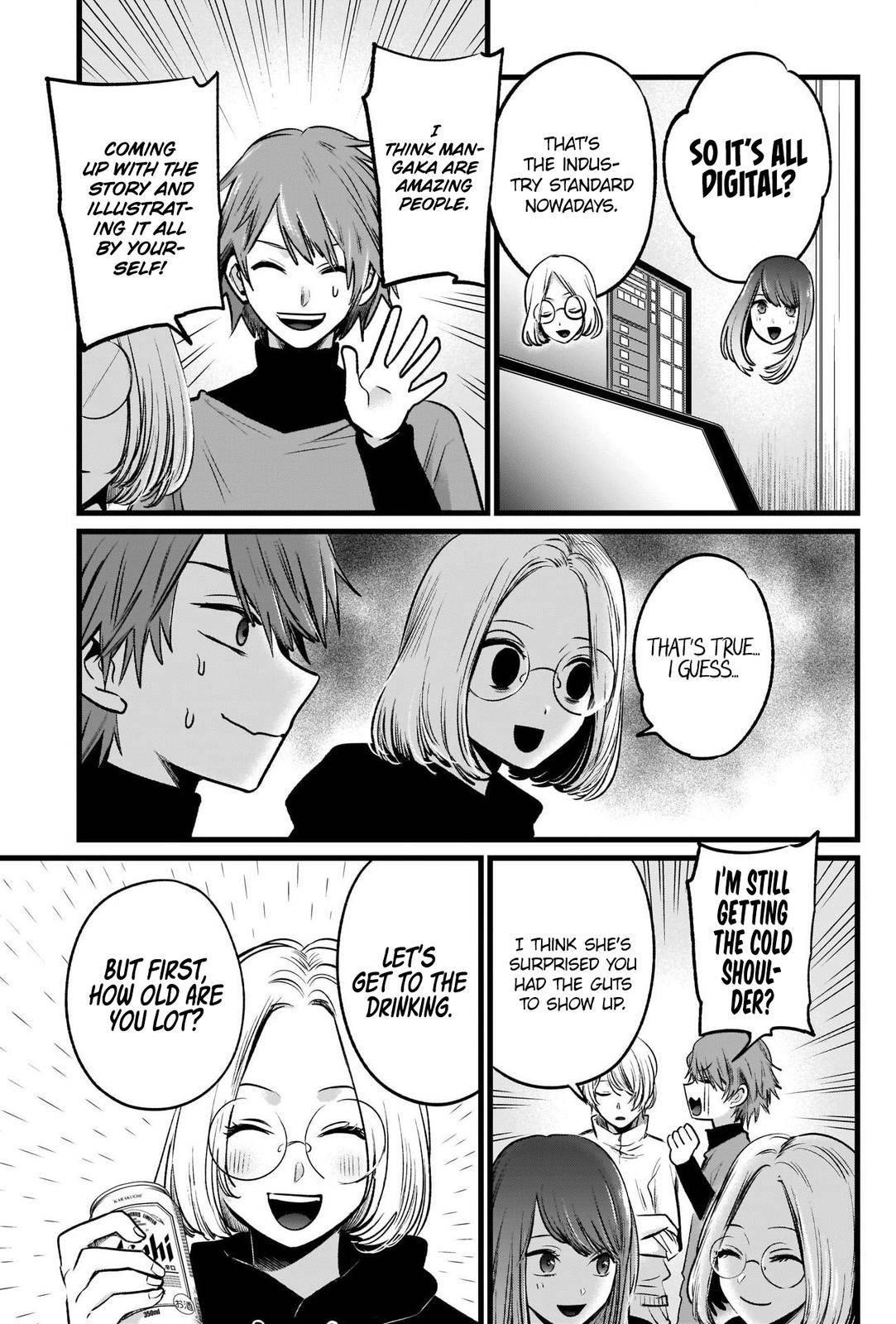 Chapter  47 Image(11)