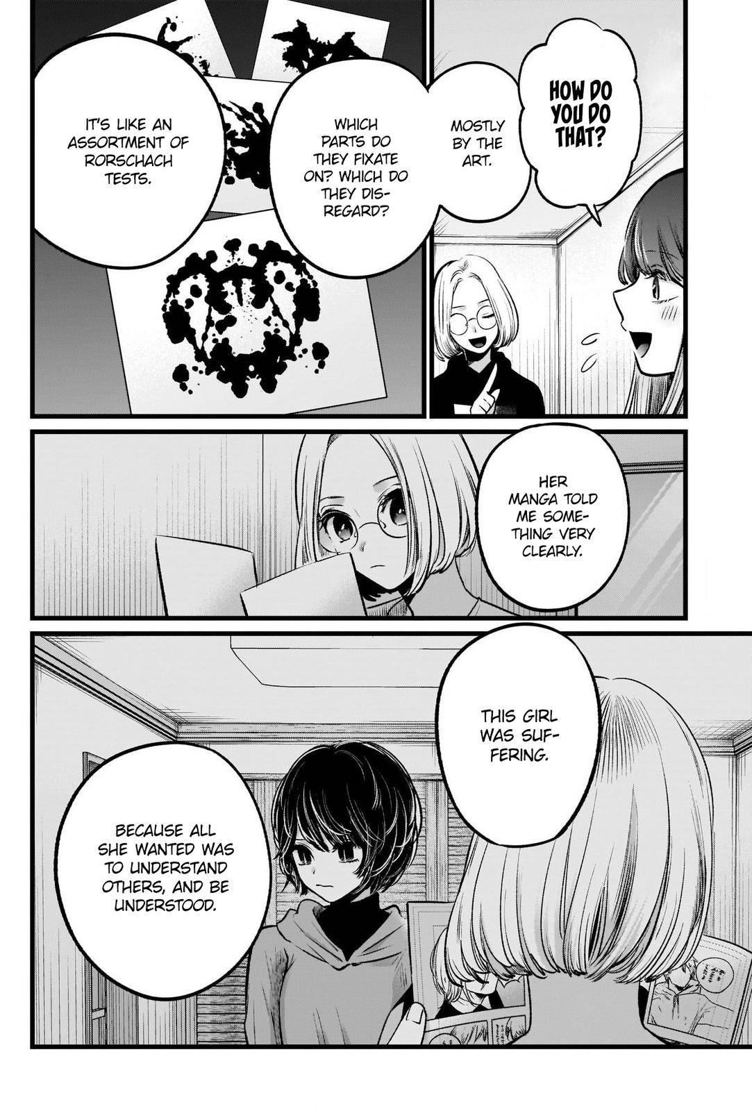 Chapter  47 Image(21)
