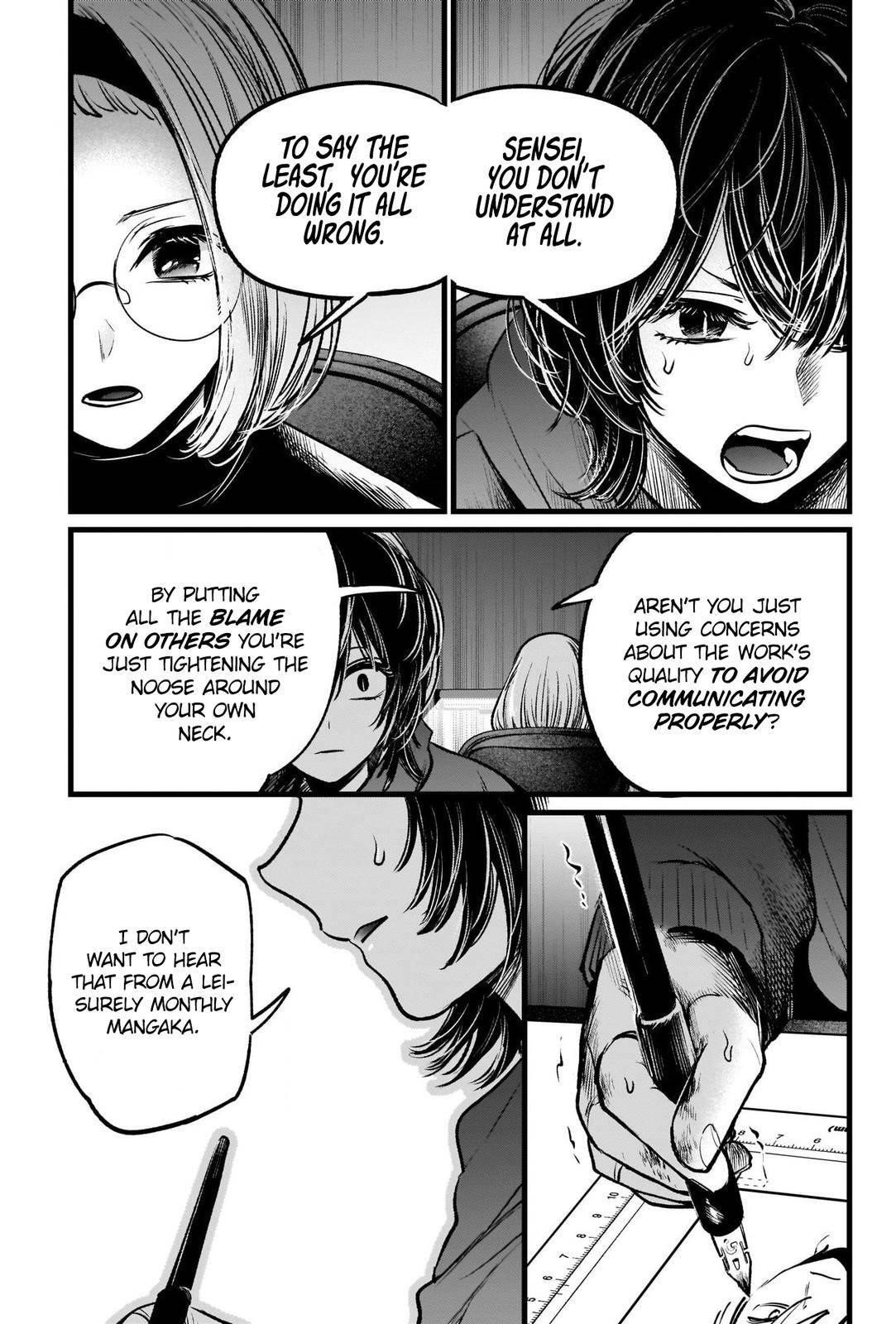 Chapter  48 Image(15)