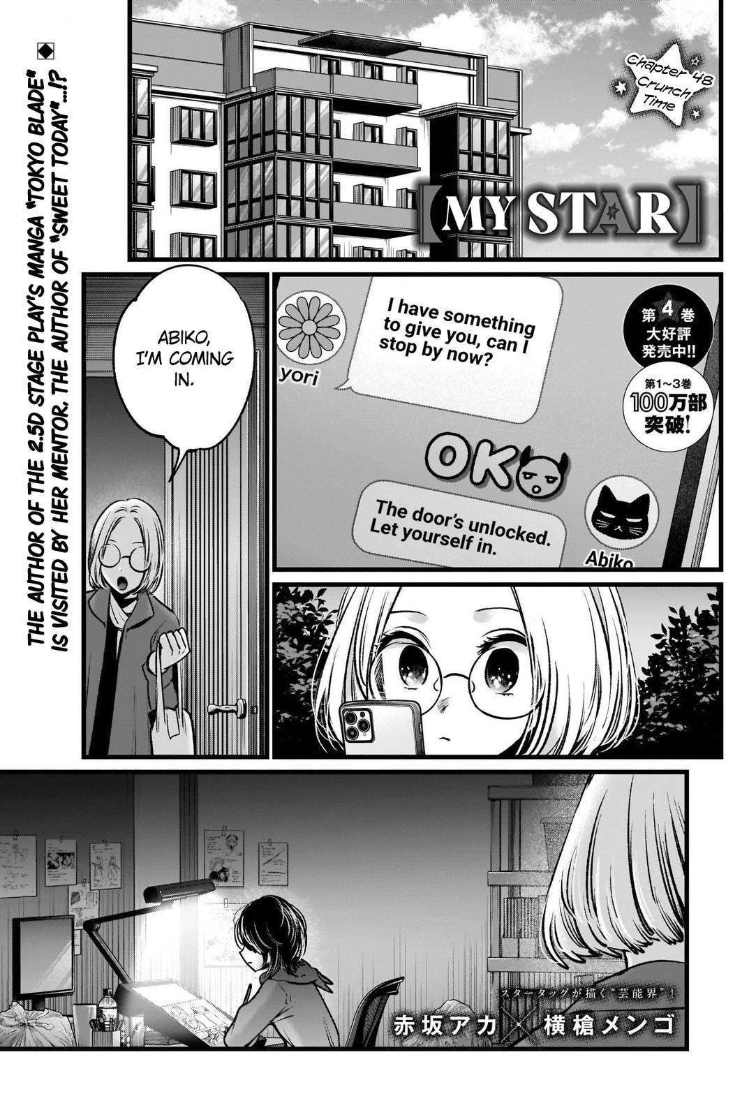 Chapter  48 Image(3)