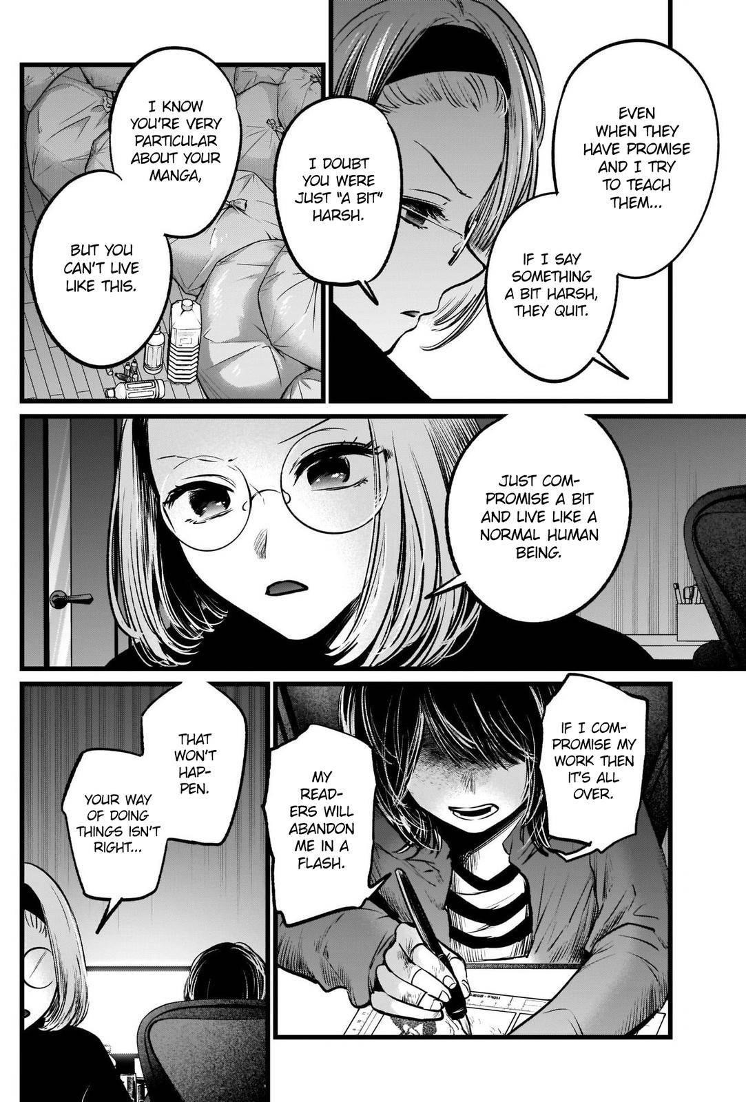 Chapter  48 Image(13)